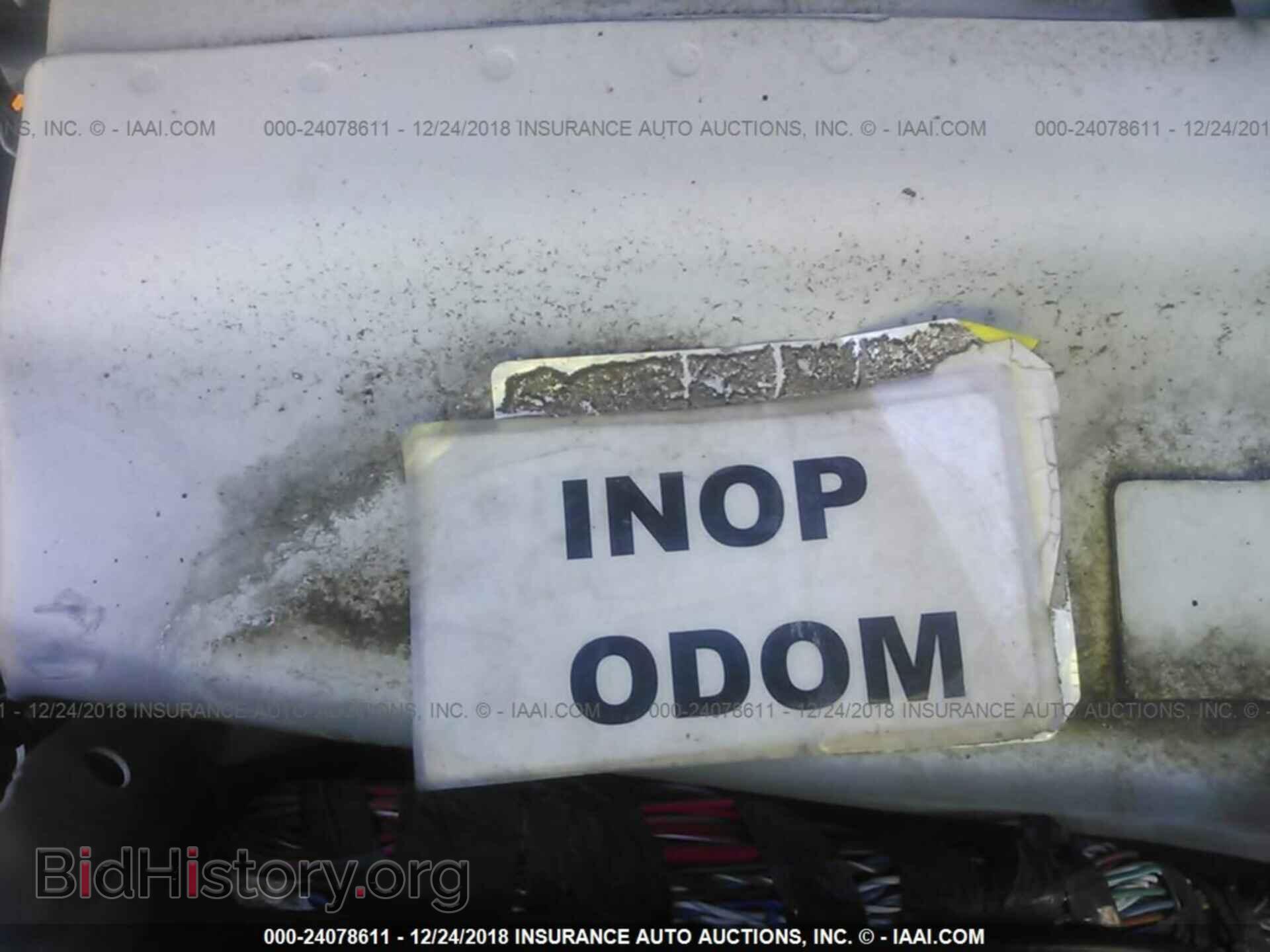 2013 DODGE AVENGER - VIN: 1C3CDZCG4DN687639 - Photo 7