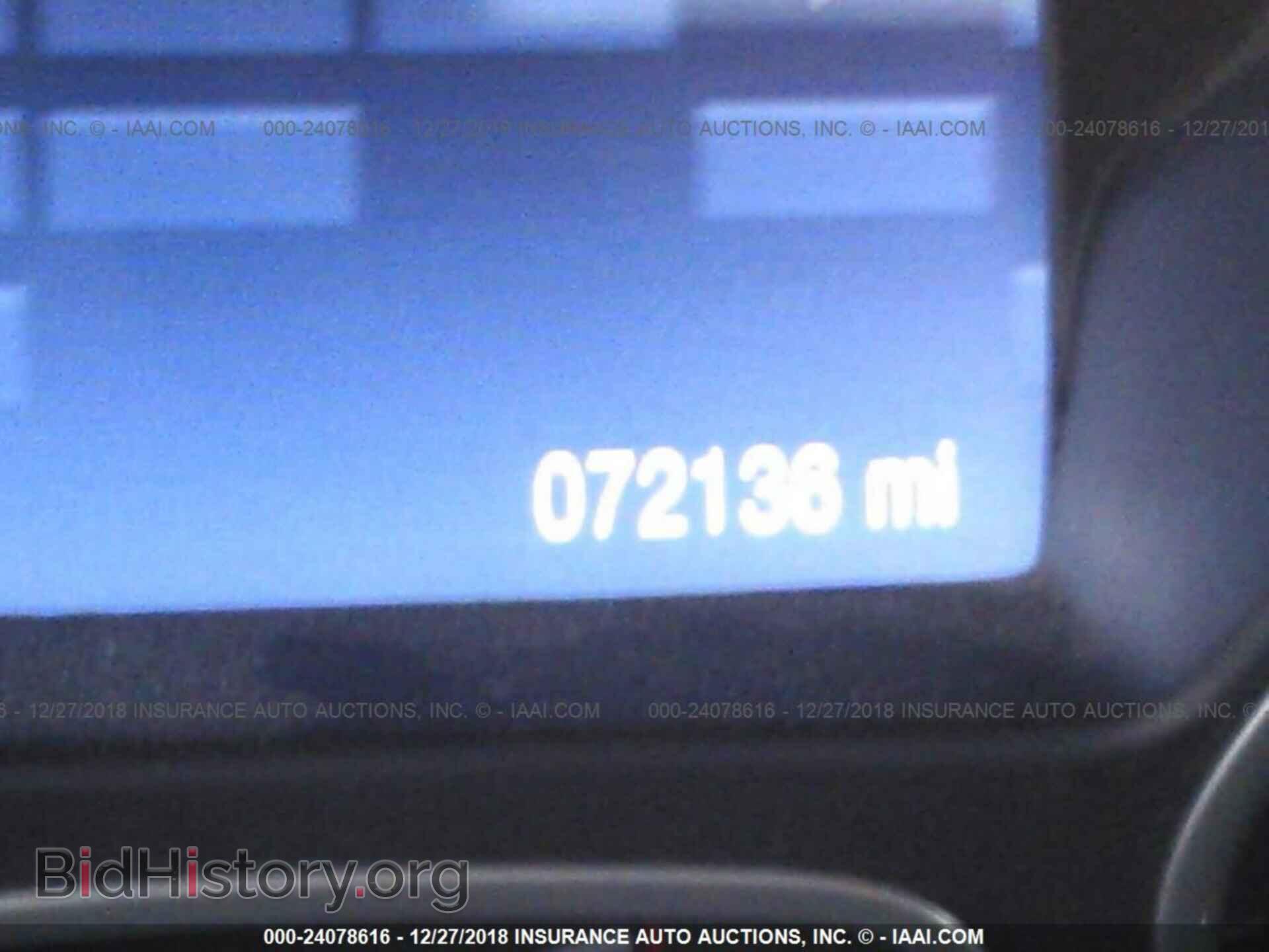 2014 FORD FOCUS - VIN: 1FADP3F23EL263392 - Photo 7