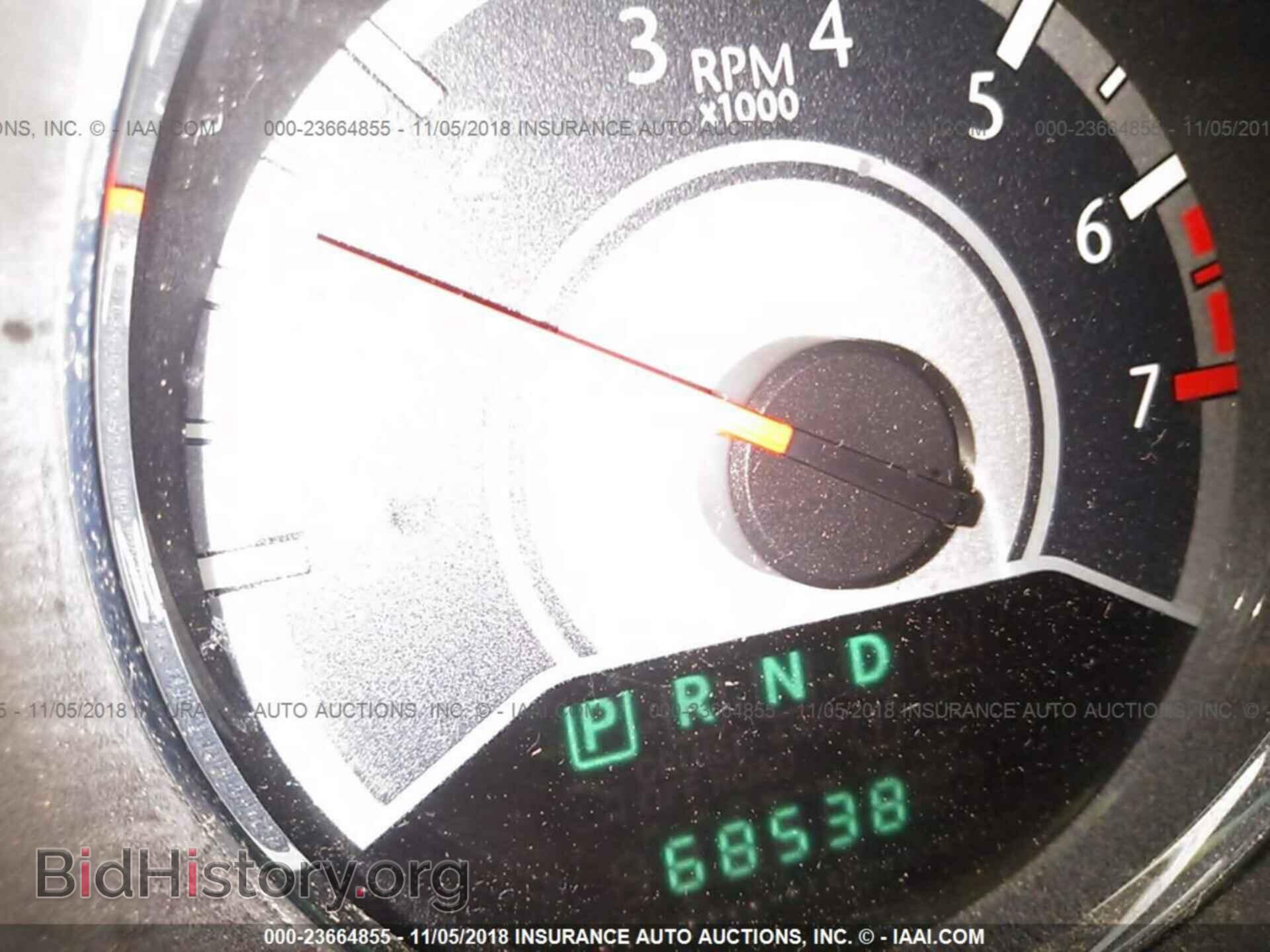 2013 CHRYSLER 200 - VIN: 1C3CCBAG7DN767918 - Photo 7