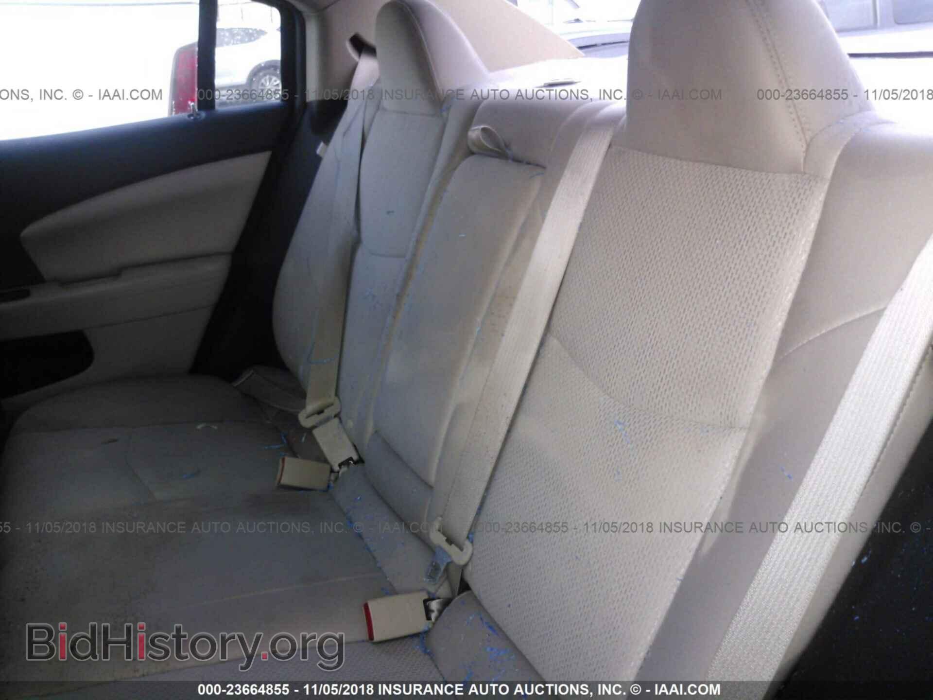 2013 CHRYSLER 200 - VIN: 1C3CCBAG7DN767918 - Photo 8