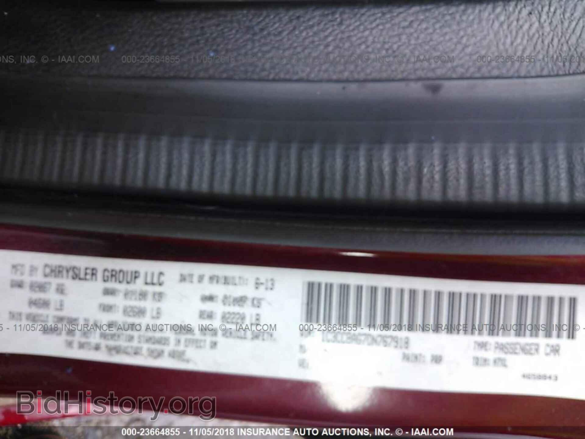 2013 CHRYSLER 200 - VIN: 1C3CCBAG7DN767918 - Photo 9