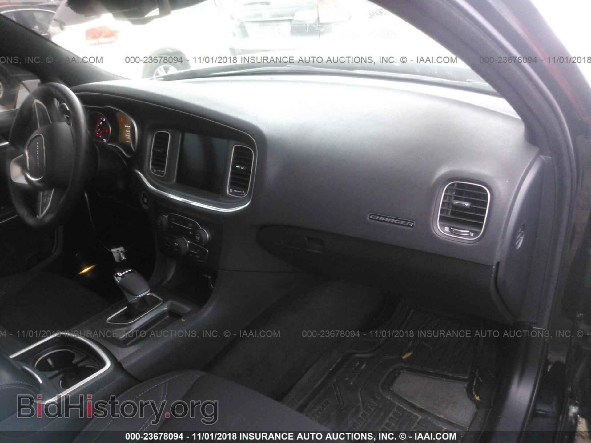 2017 DODGE CHARGER - VIN: 2C3CDXHG6HH628040 - Фото 5