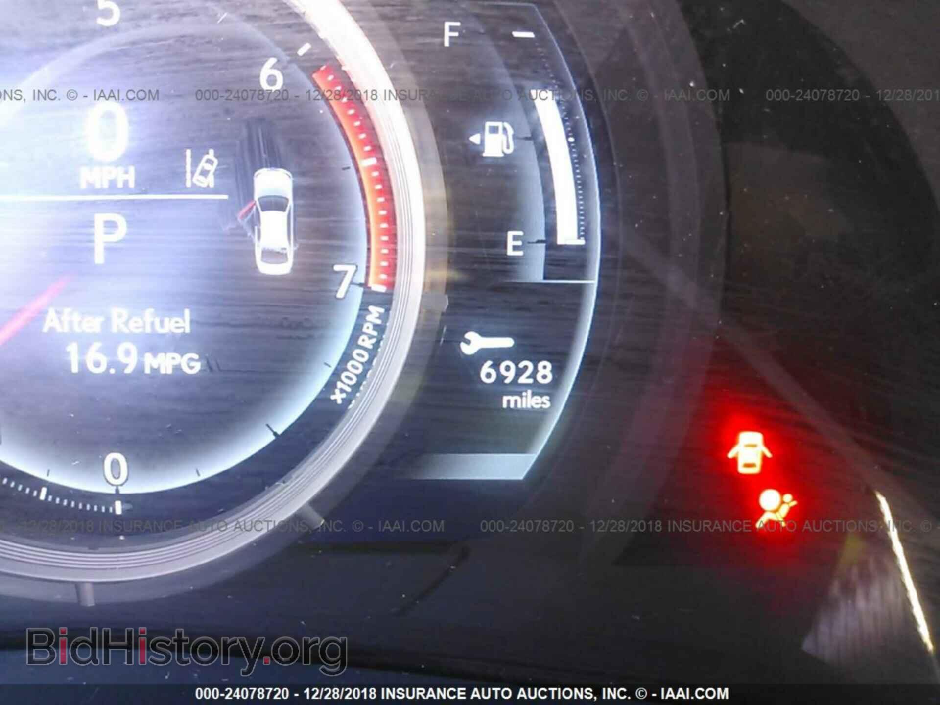 2017 LEXUS IS - VIN: JTHBA1D24H5048699 - Фото 7