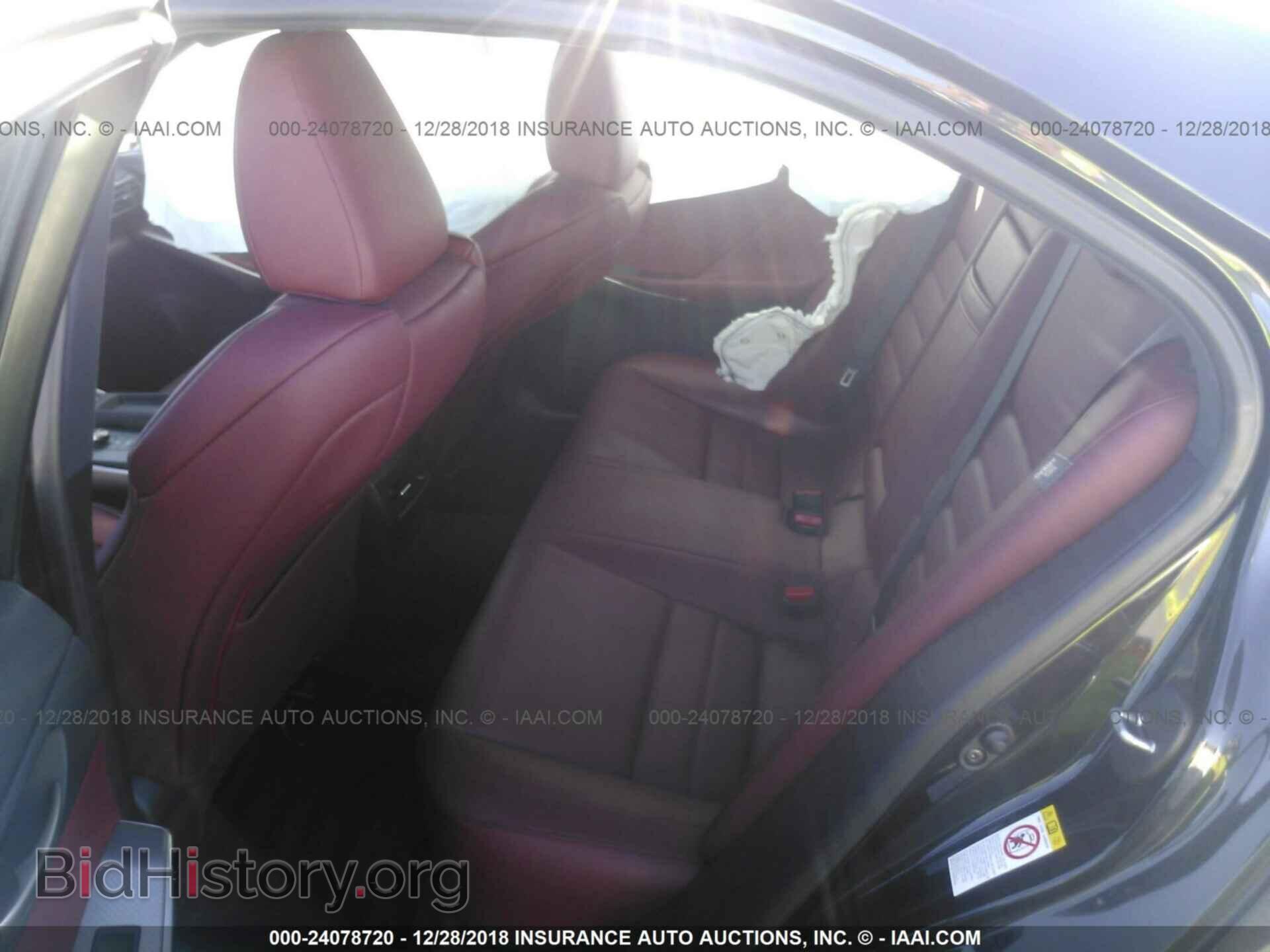 2017 LEXUS IS - VIN: JTHBA1D24H5048699 - Фото 8