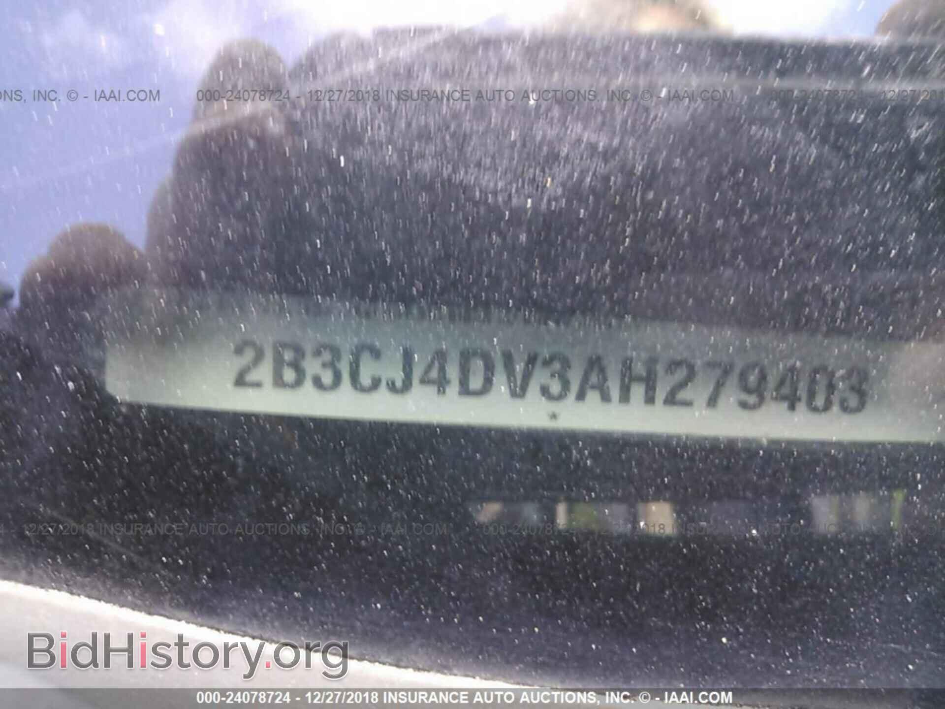 2010 DODGE CHALLENGER - VIN: 2B3CJ4DV3AH279403 - Фото 9