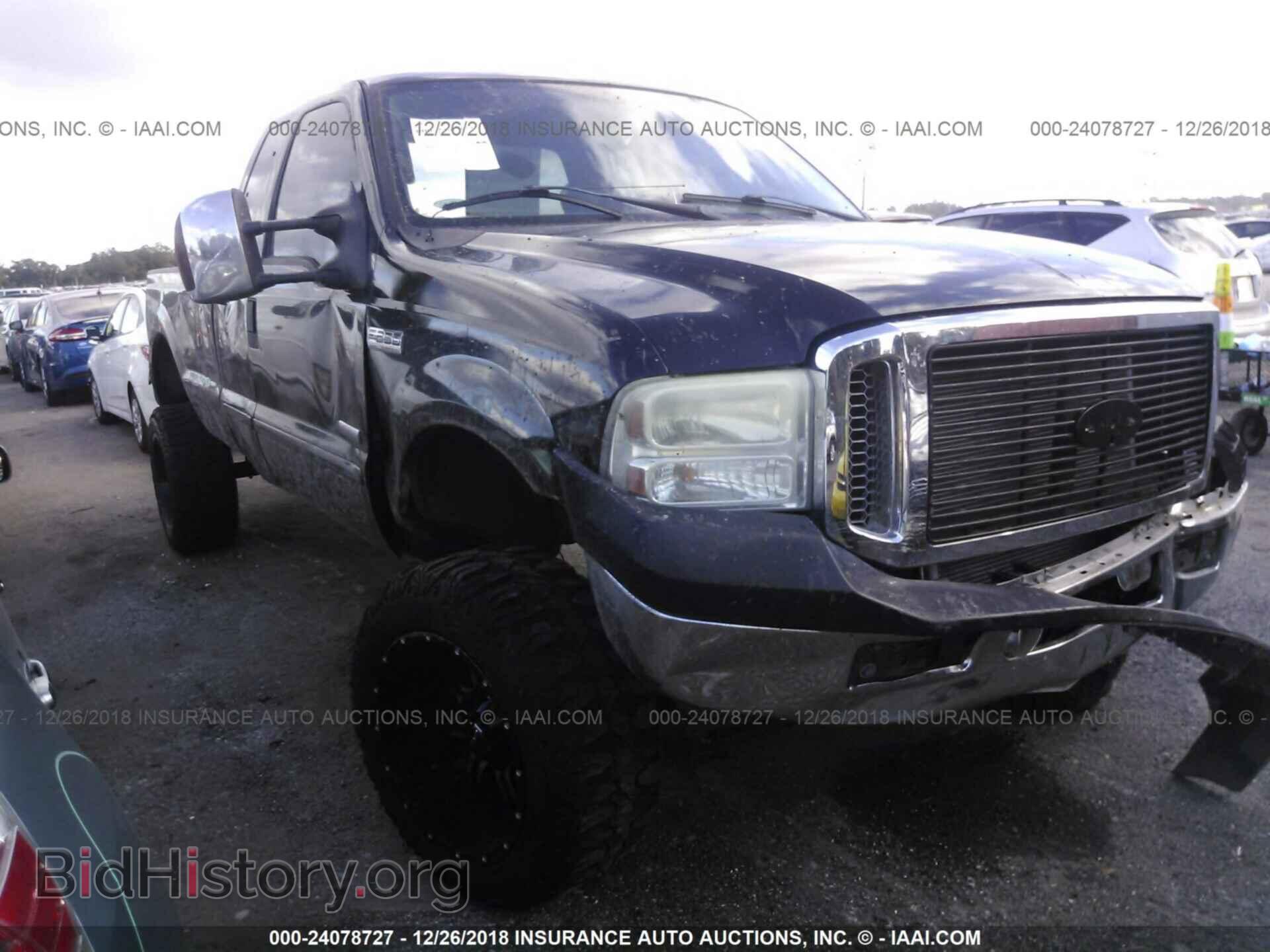 Фотография 1FTSX21PX7EA09085 - FORD F250 2007
