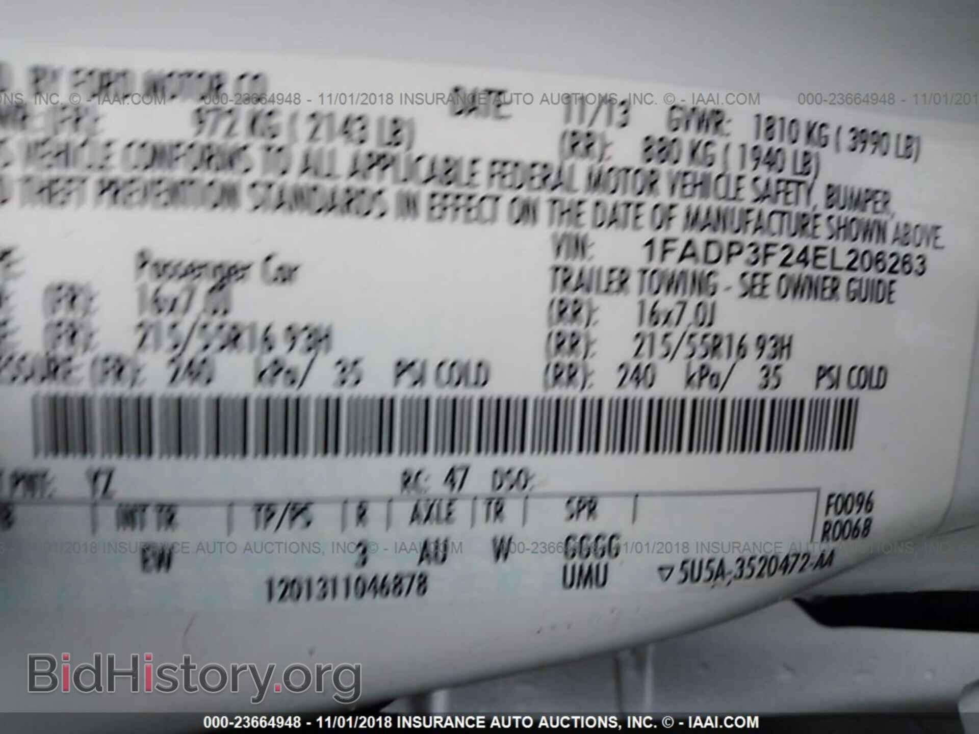 2014 FORD FOCUS - VIN: 1FADP3F24EL206263 - Фото 9