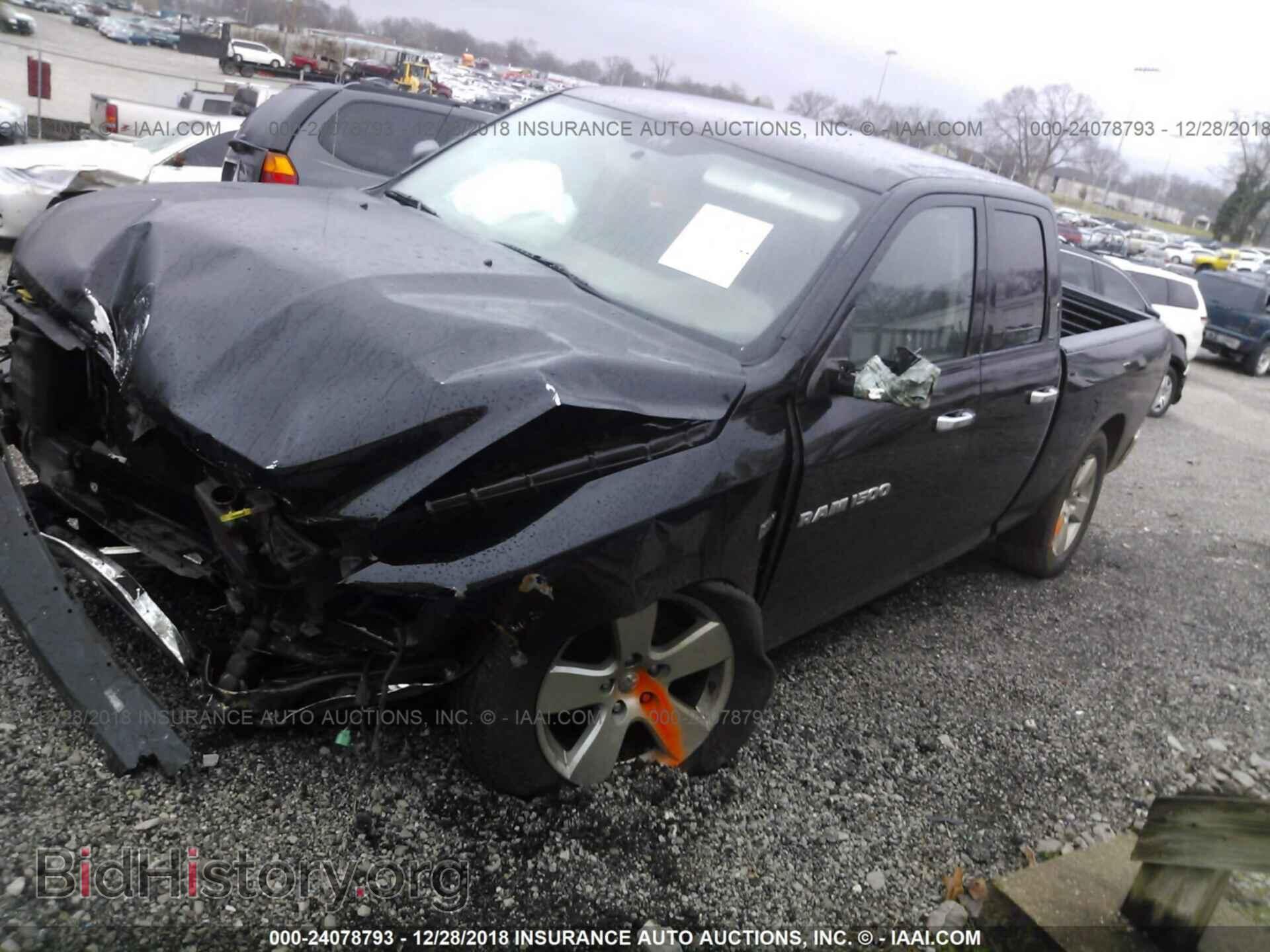 2012 DODGE RAM 1500 - VIN: 1C6RD7GT6CS345280 - Photo 2