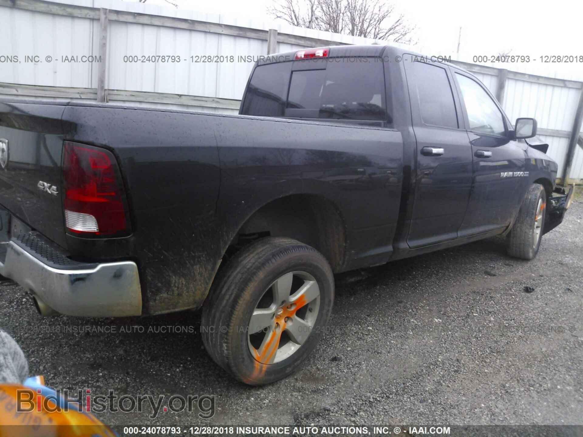 2012 DODGE RAM 1500 - VIN: 1C6RD7GT6CS345280 - Photo 4