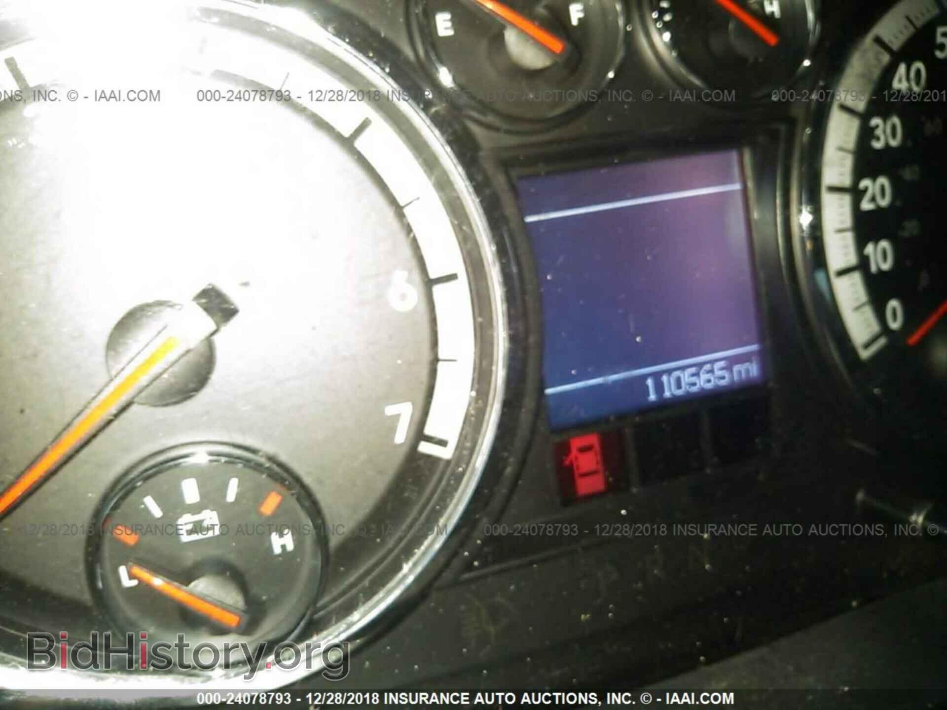 2012 DODGE RAM 1500 - VIN: 1C6RD7GT6CS345280 - Photo 7