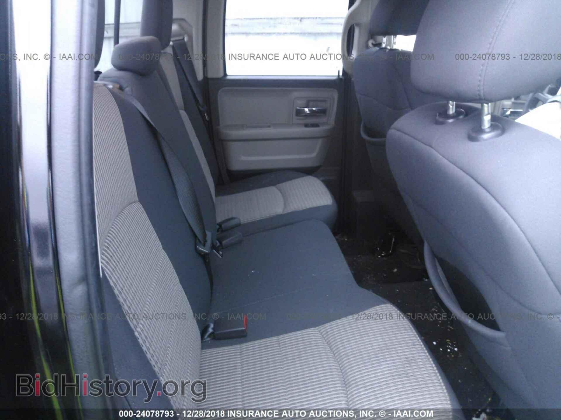 2012 DODGE RAM 1500 - VIN: 1C6RD7GT6CS345280 - Photo 8