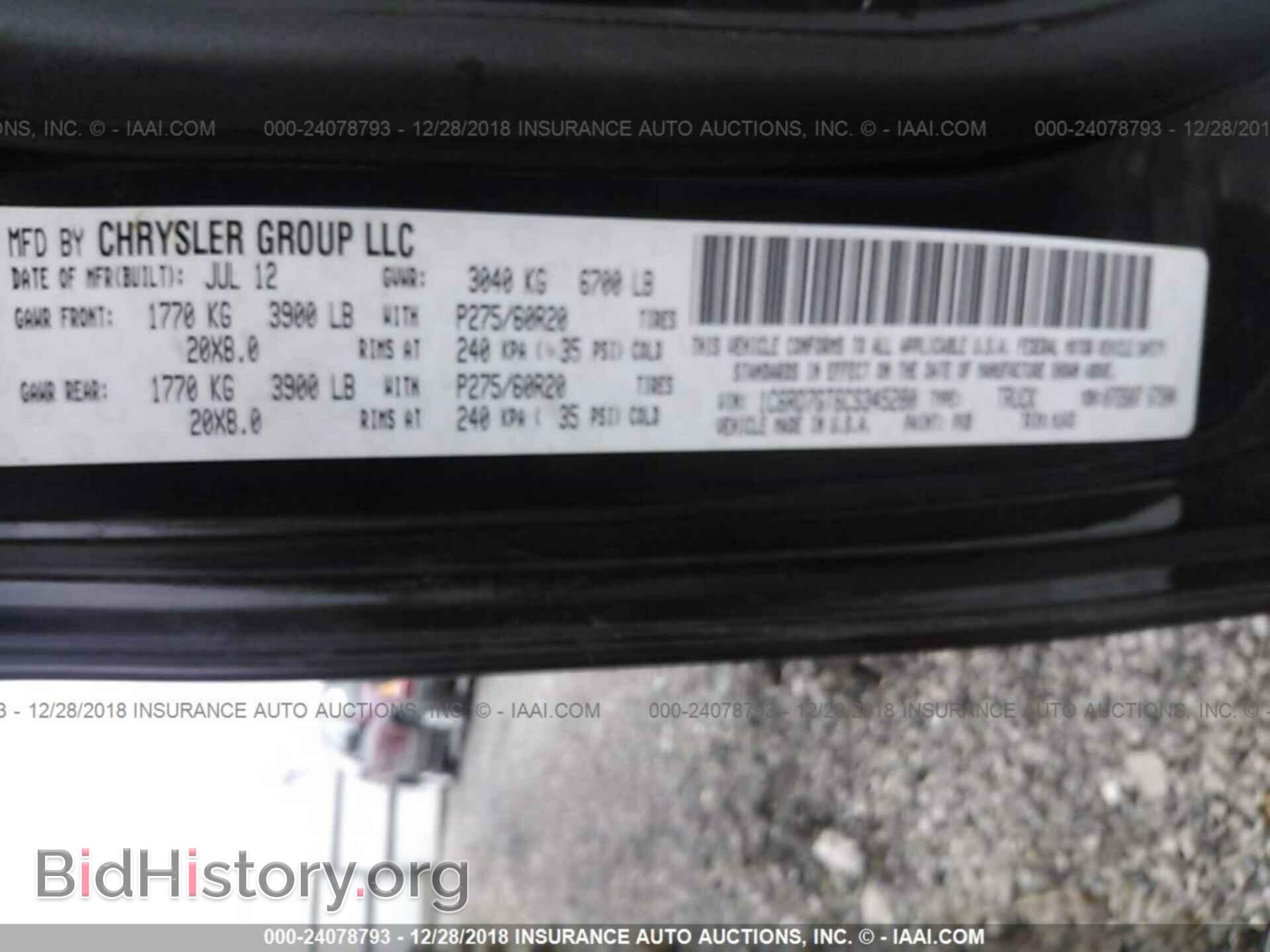2012 DODGE RAM 1500 - VIN: 1C6RD7GT6CS345280 - Photo 9