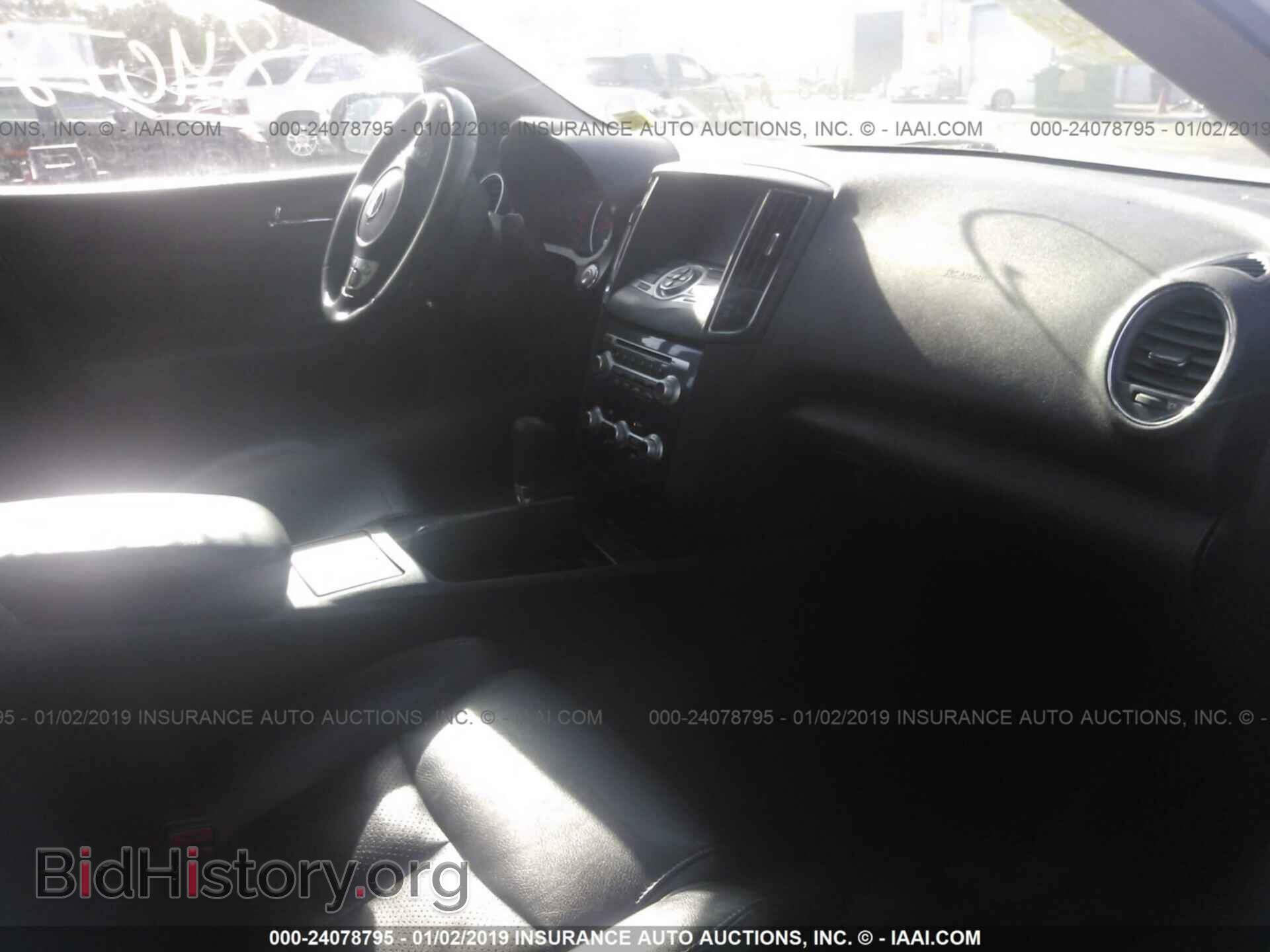 2013 NISSAN MAXIMA - VIN: 1N4AA5AP1DC847212 - Photo 5