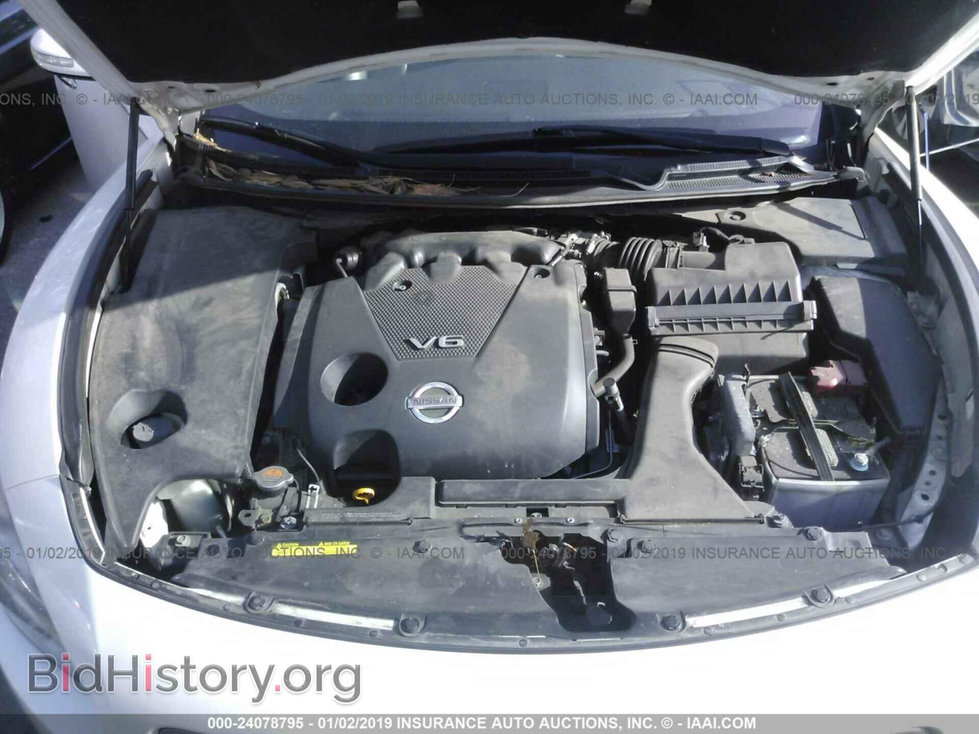 2013 NISSAN MAXIMA - VIN: 1N4AA5AP1DC847212 - Photo 10
