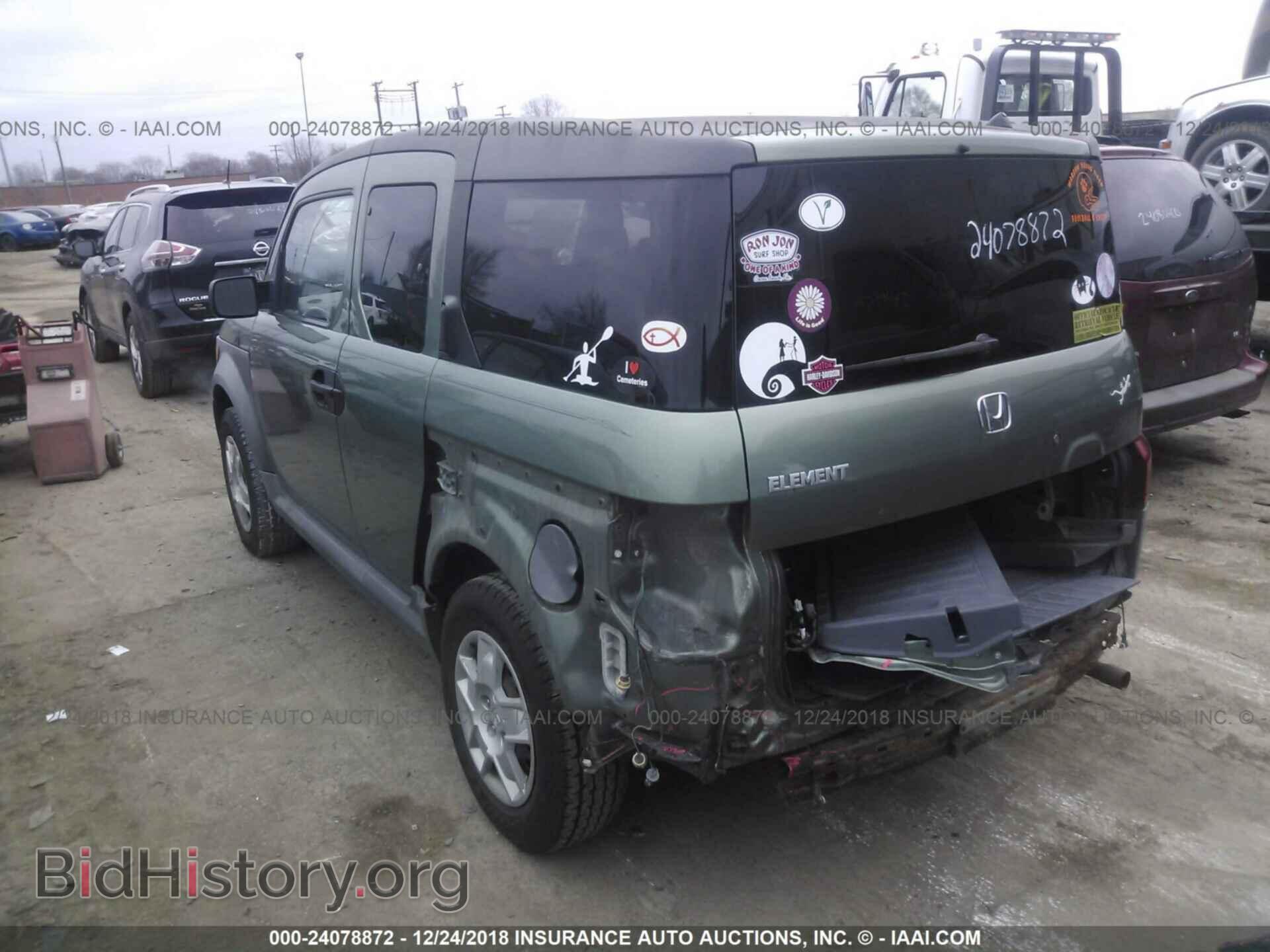 2005 HONDA ELEMENT - VIN: 5J6YH183X5L005092 - Фото 3