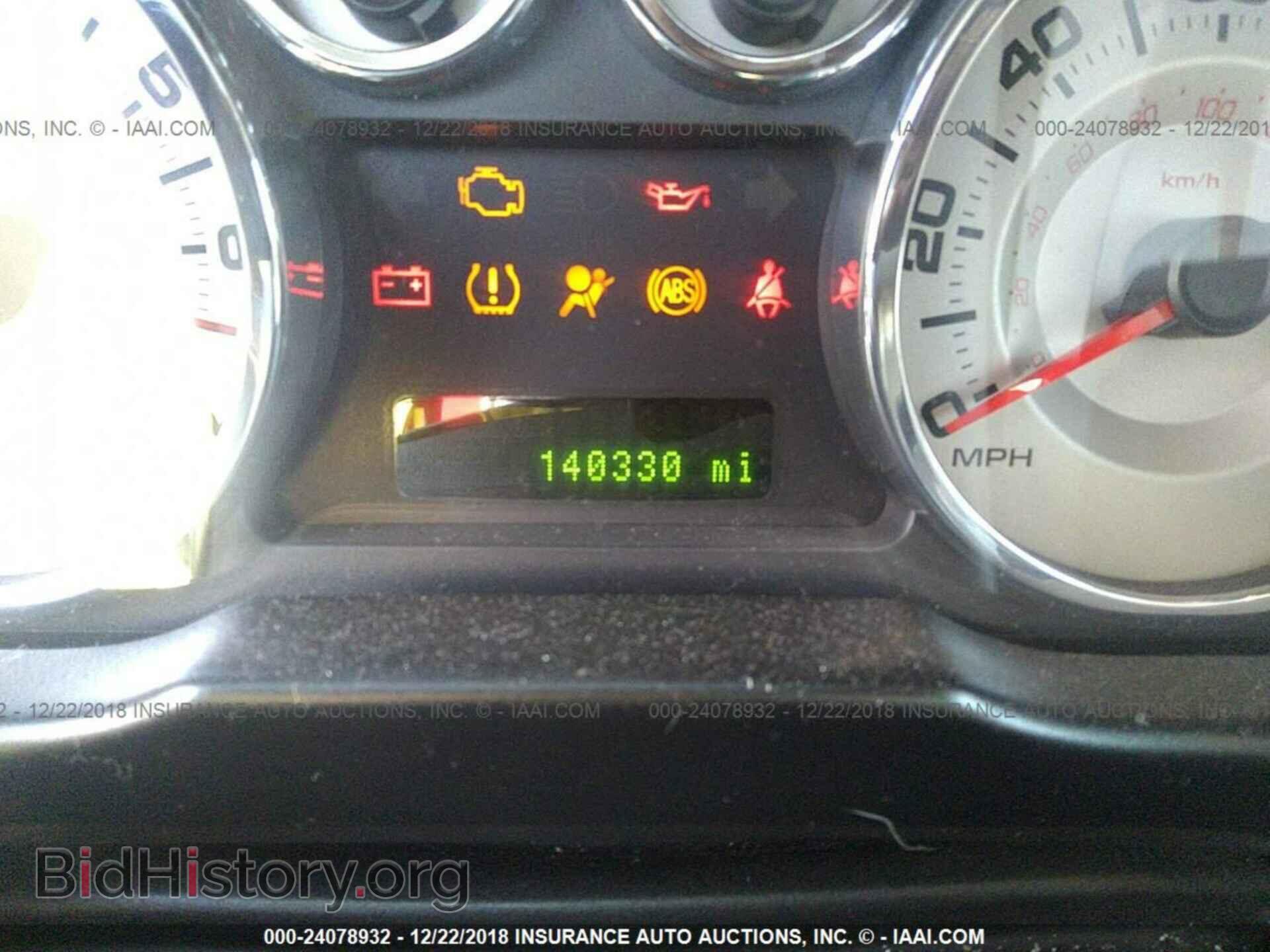 2008 FORD EDGE - VIN: 2FMDK38C68BA60625 - Фото 7