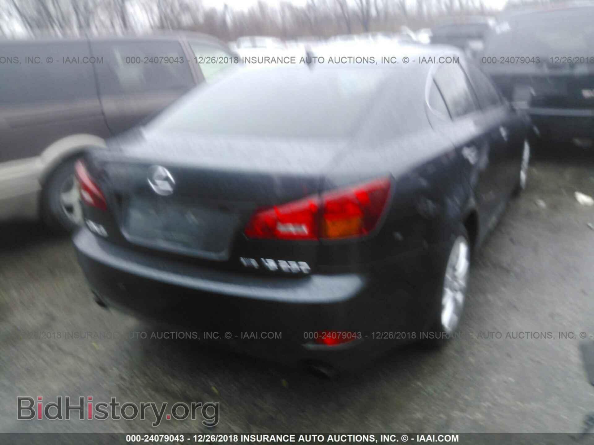 2007 LEXUS IS - VIN: JTHCK262372017402 - Фото 4