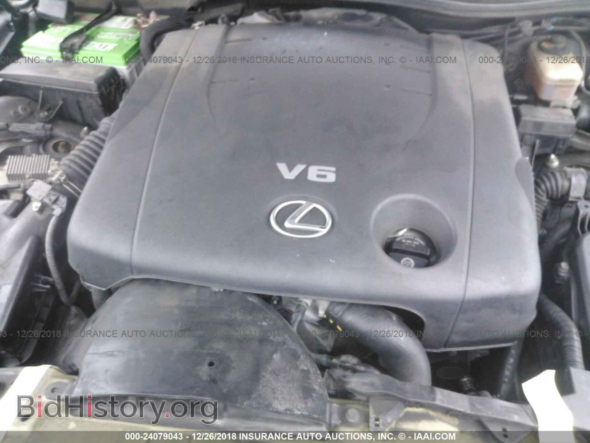 2007 LEXUS IS - VIN: JTHCK262372017402 - Фото 10