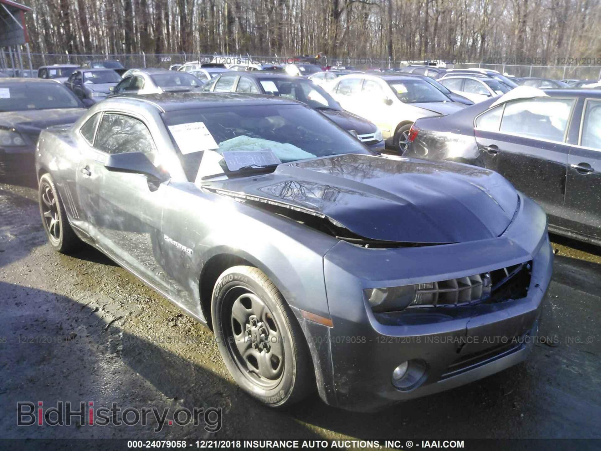 Фотография 2G1FA1E30C9180101 - CHEVROLET CAMARO 2012