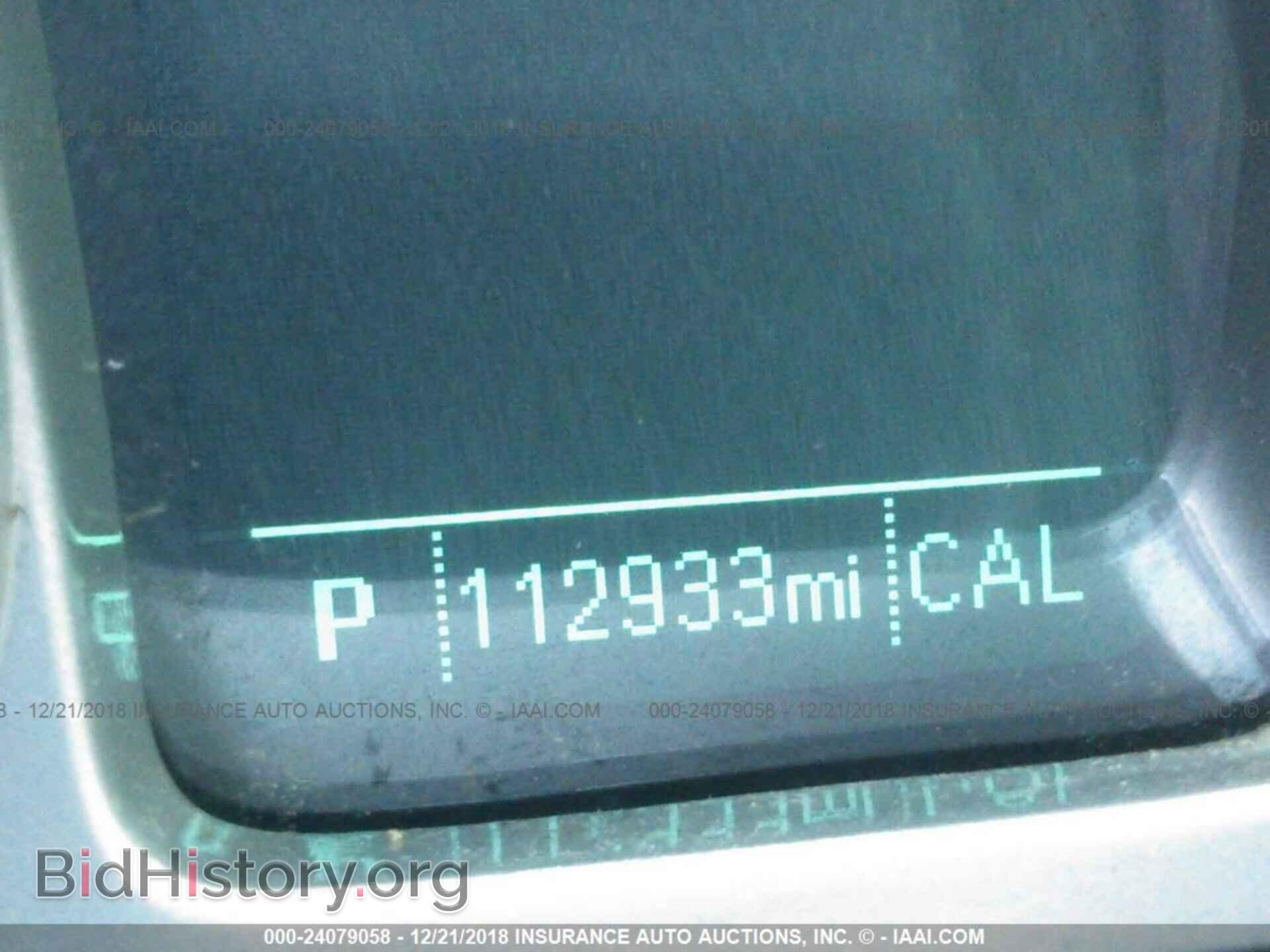 2012 CHEVROLET CAMARO - VIN: 2G1FA1E30C9180101 - Фото 7