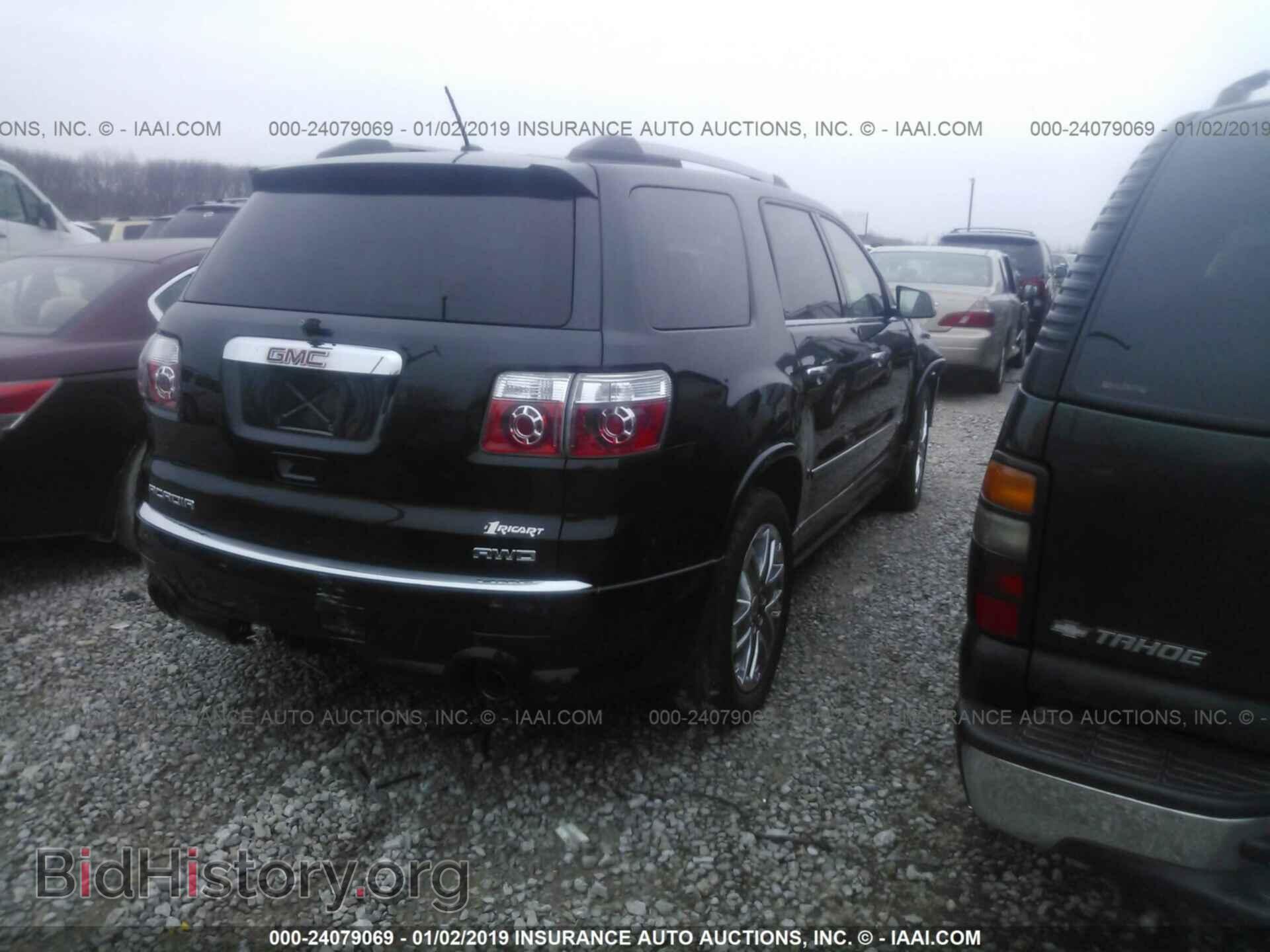 2011 GMC ACADIA - VIN: 1GKKVTEDXBJ338370 - Фото 4