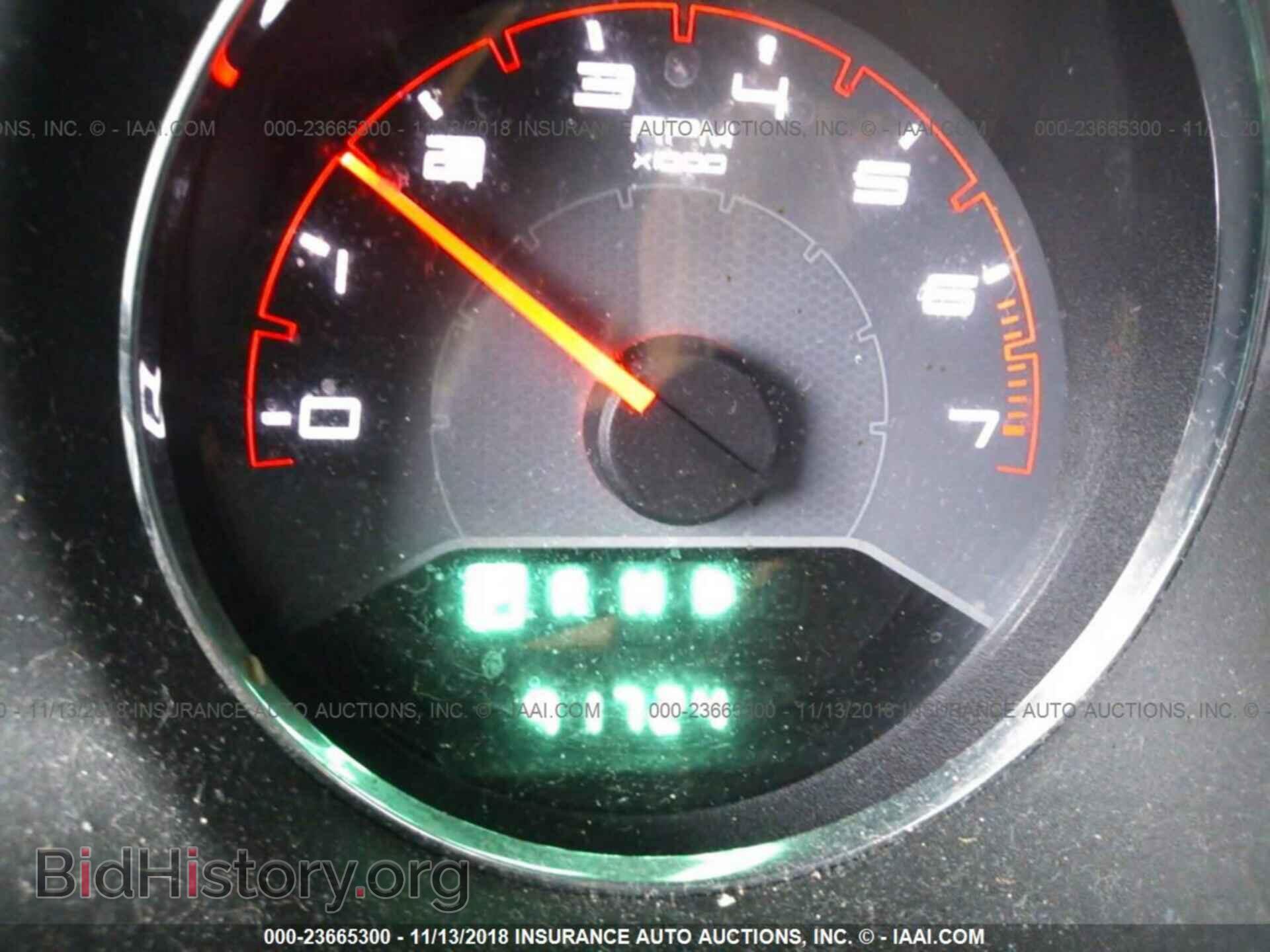 2012 DODGE AVENGER - VIN: 1C3CDZCB8CN269877 - Фото 7