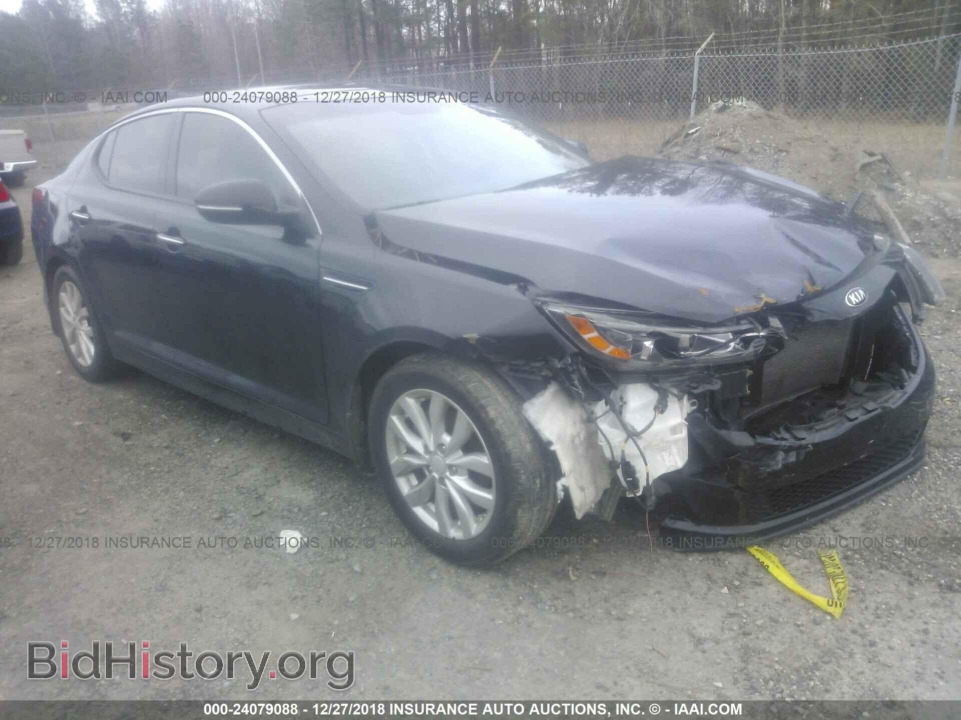 Фотография 5XXGN4A79FG412170 - KIA OPTIMA 2015