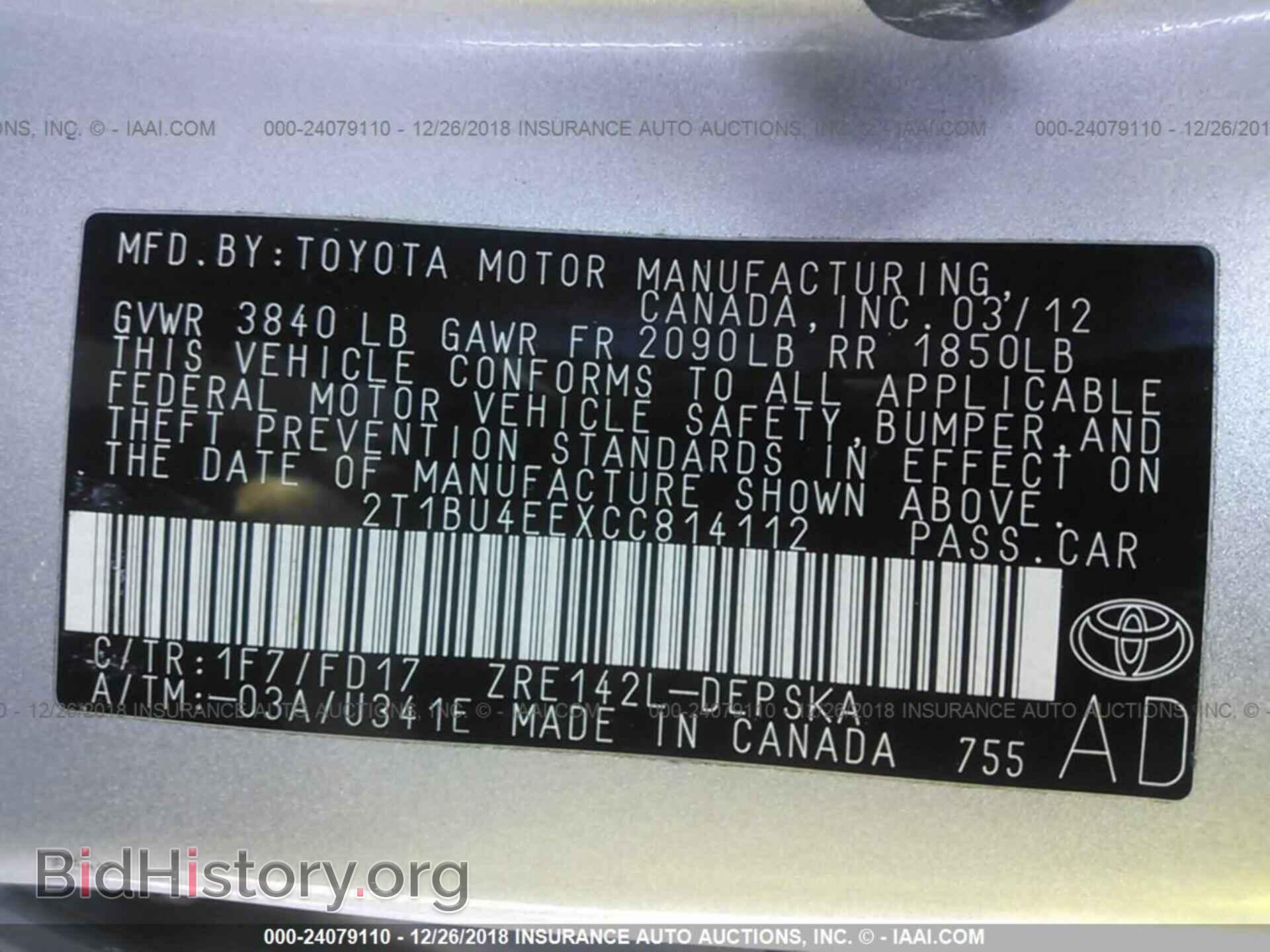 2012 TOYOTA COROLLA - VIN: 2T1BU4EEXCC814112 - Photo 9