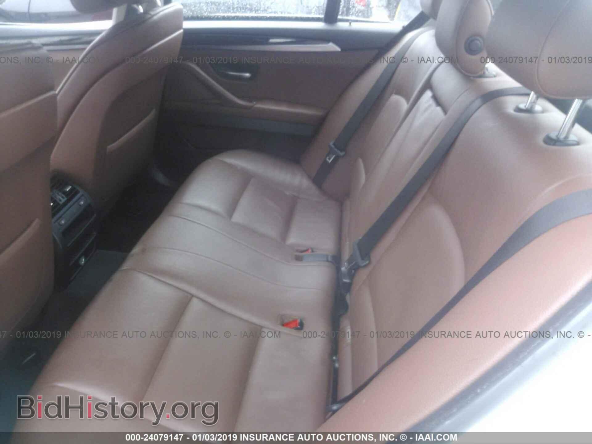 2013 BMW 528 - VIN: WBAXH5C53DD109186 - Фото 8