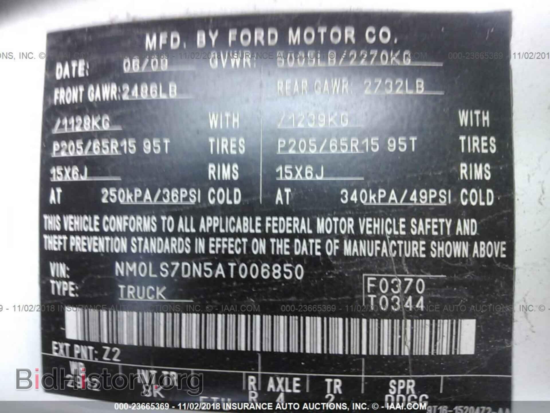 2010 FORD TRANSIT CONNECT - VIN: NM0LS7DN5AT006850 - Фото 9