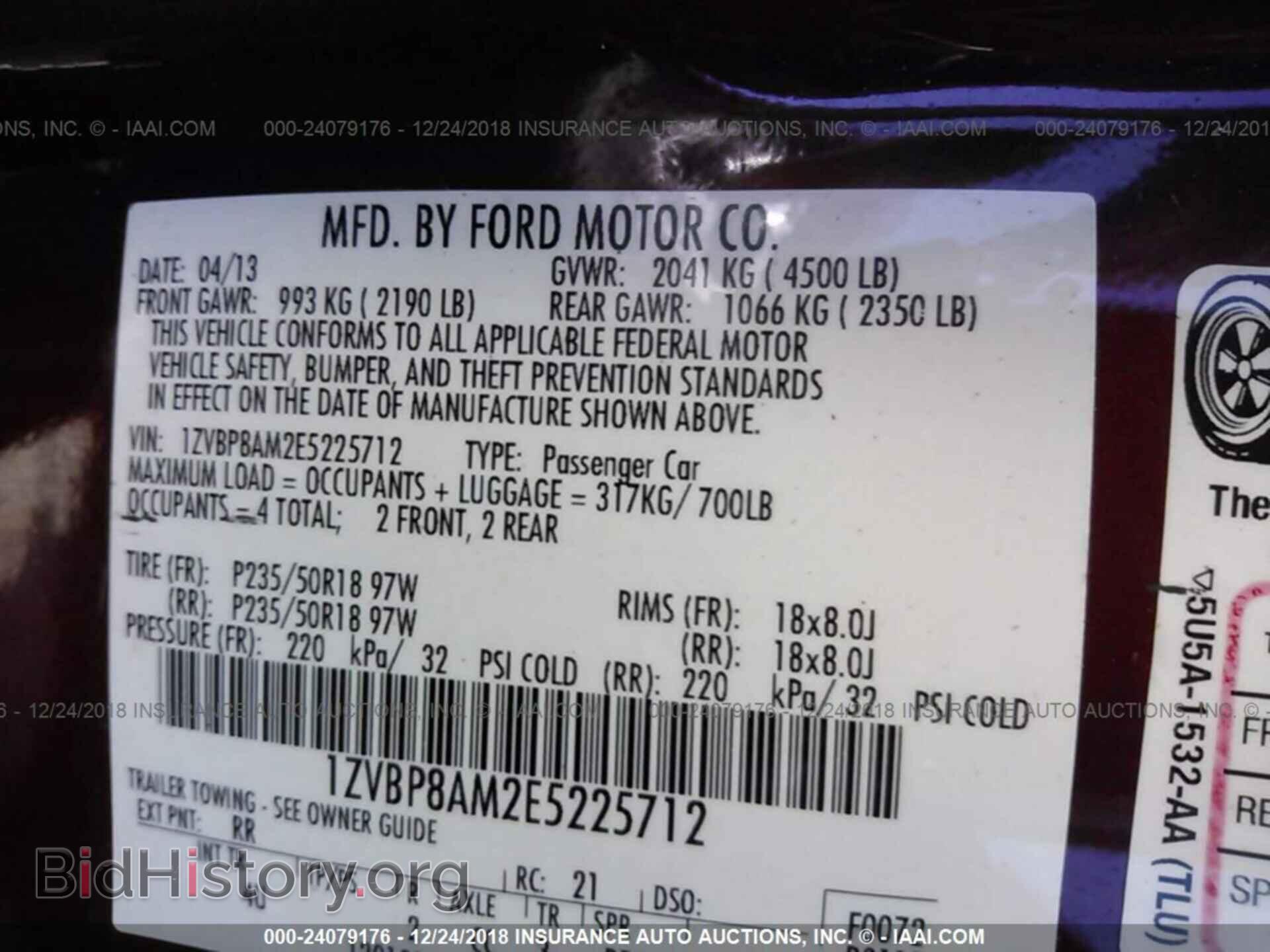2014 FORD MUSTANG - VIN: 1ZVBP8AM2E5225712 - Photo 9