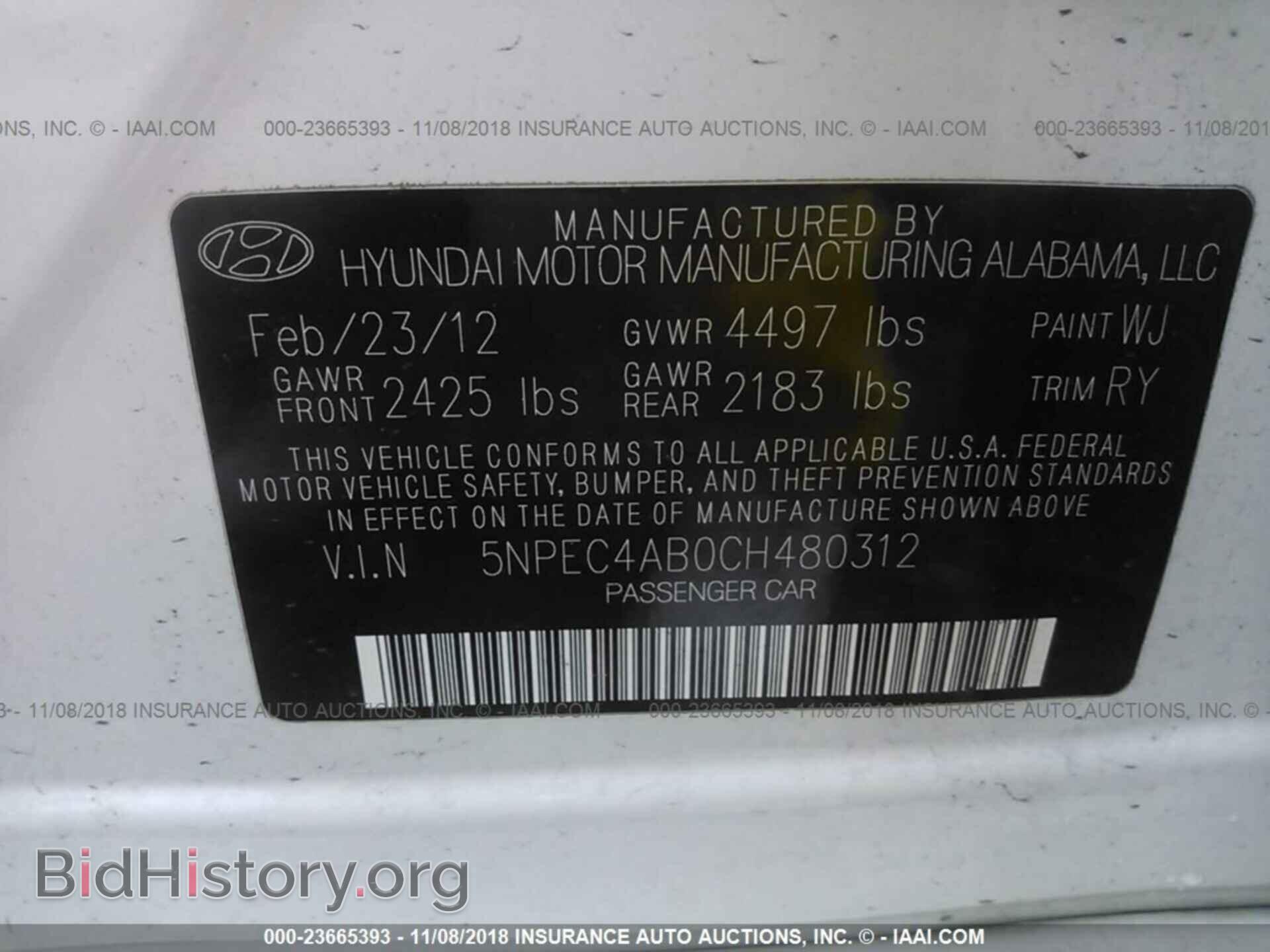 2012 HYUNDAI SONATA - VIN: 5NPEC4AB0CH480312 - Фото 9