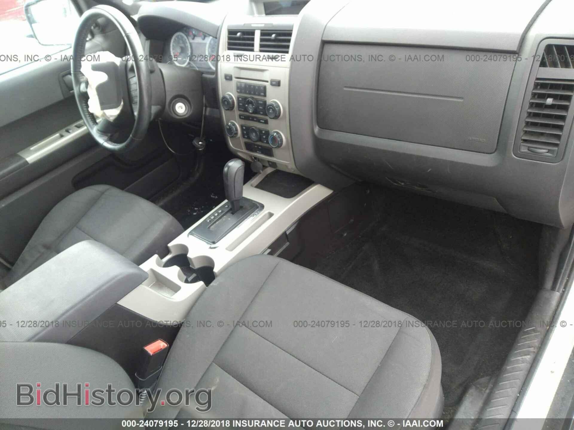 2012 FORD ESCAPE - VIN: 1FMCU9D73CKB83444 - Photo 5