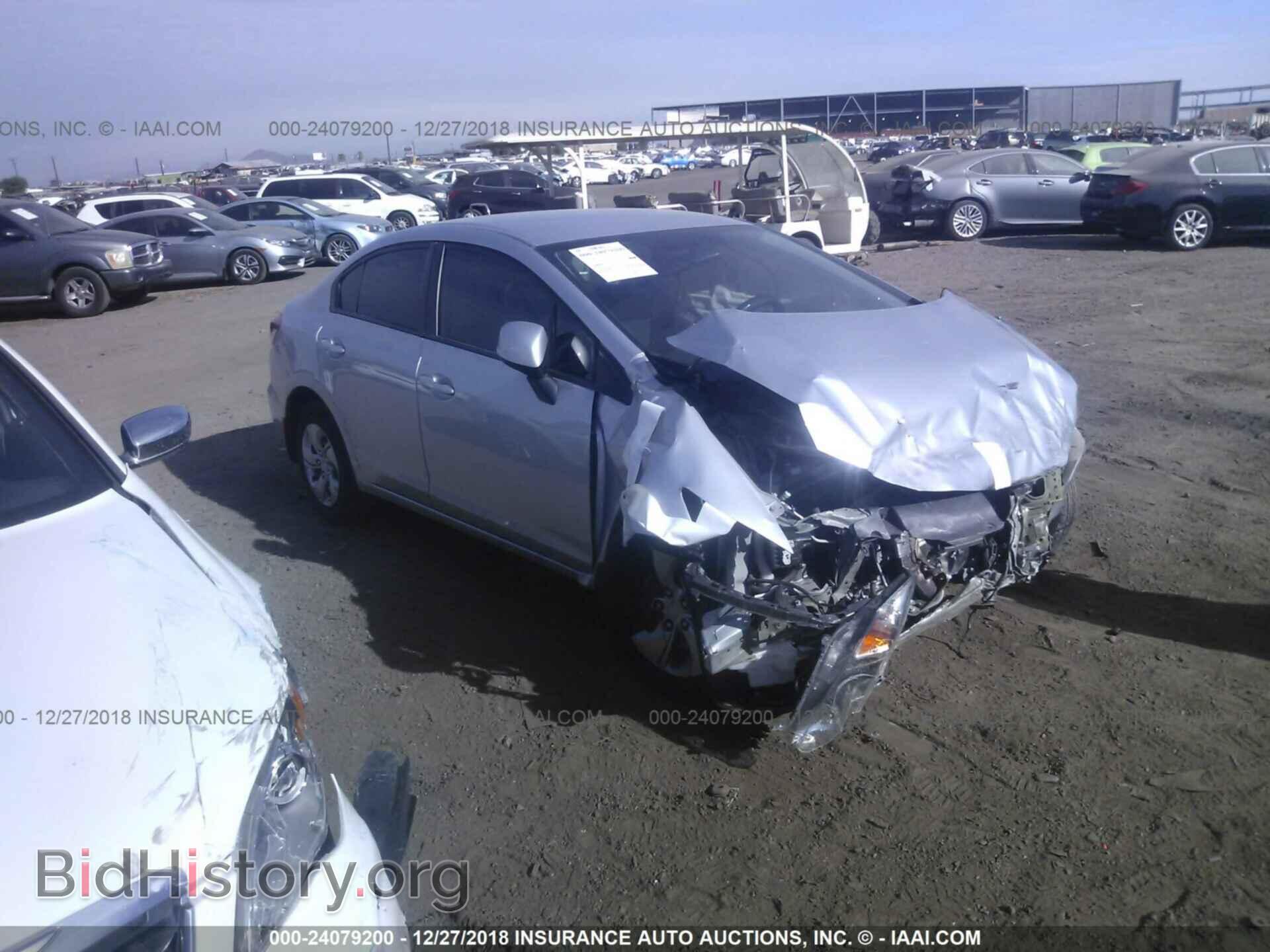 Фотография 2HGFB2F51DH531441 - HONDA CIVIC 2013