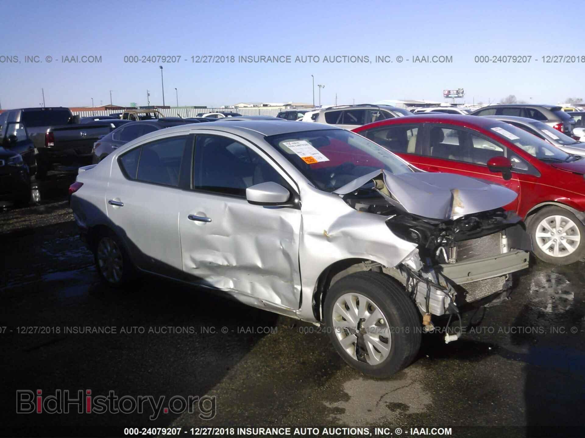 Photo 3N1CN7AP8GL857962 - NISSAN VERSA 2016