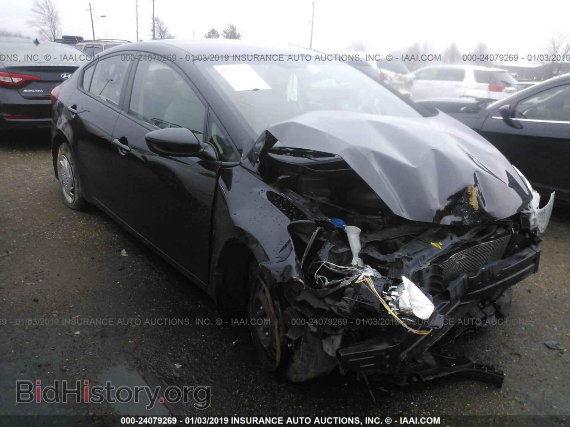 Фотография KNAFK4A64E5155933 - KIA FORTE 2014