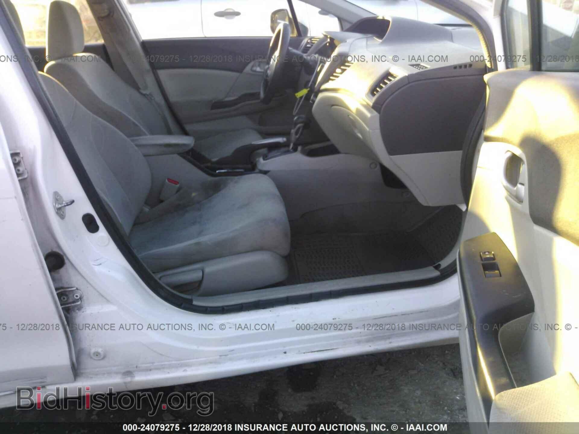 2012 HONDA CIVIC - VIN: 19XFB2F57CE090018 - Фото 5