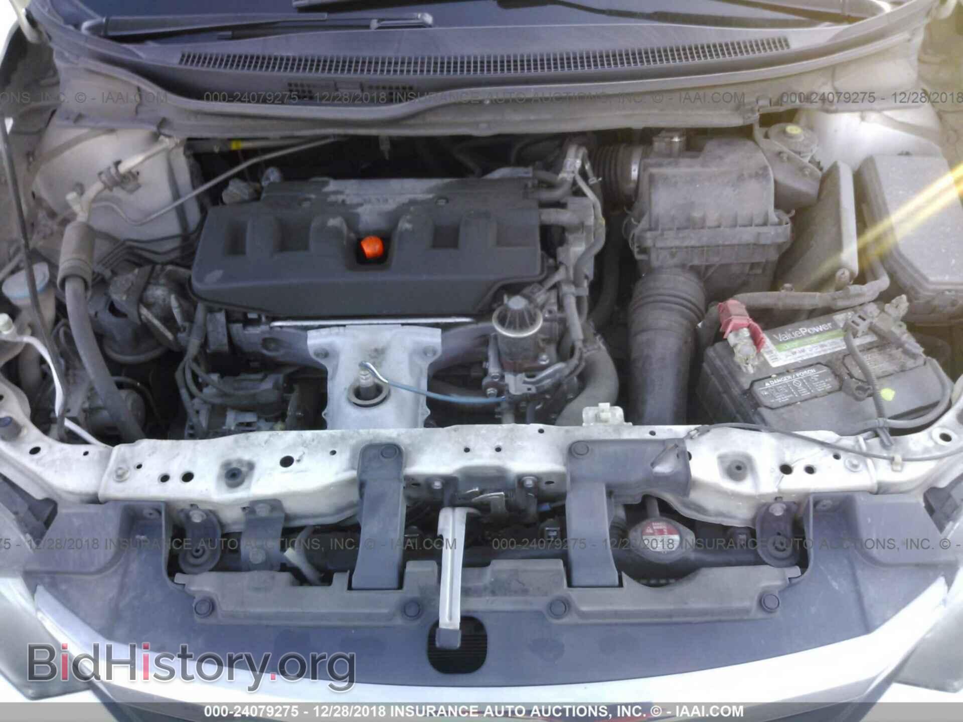2012 HONDA CIVIC - VIN: 19XFB2F57CE090018 - Фото 10