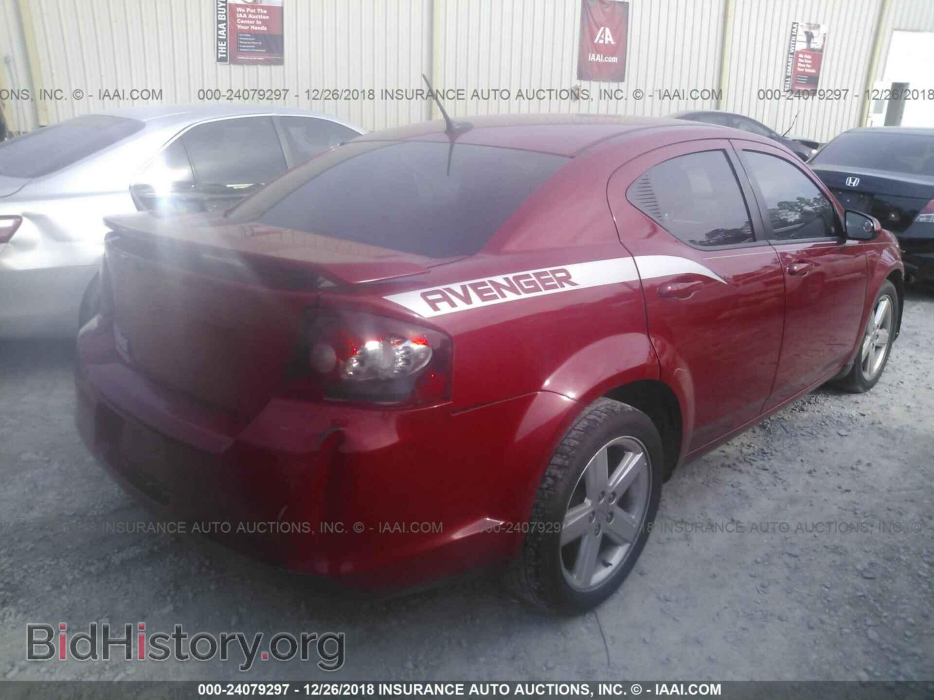 2012 DODGE AVENGER - VIN: 1C3CDZCB6CN144652 - Photo 4