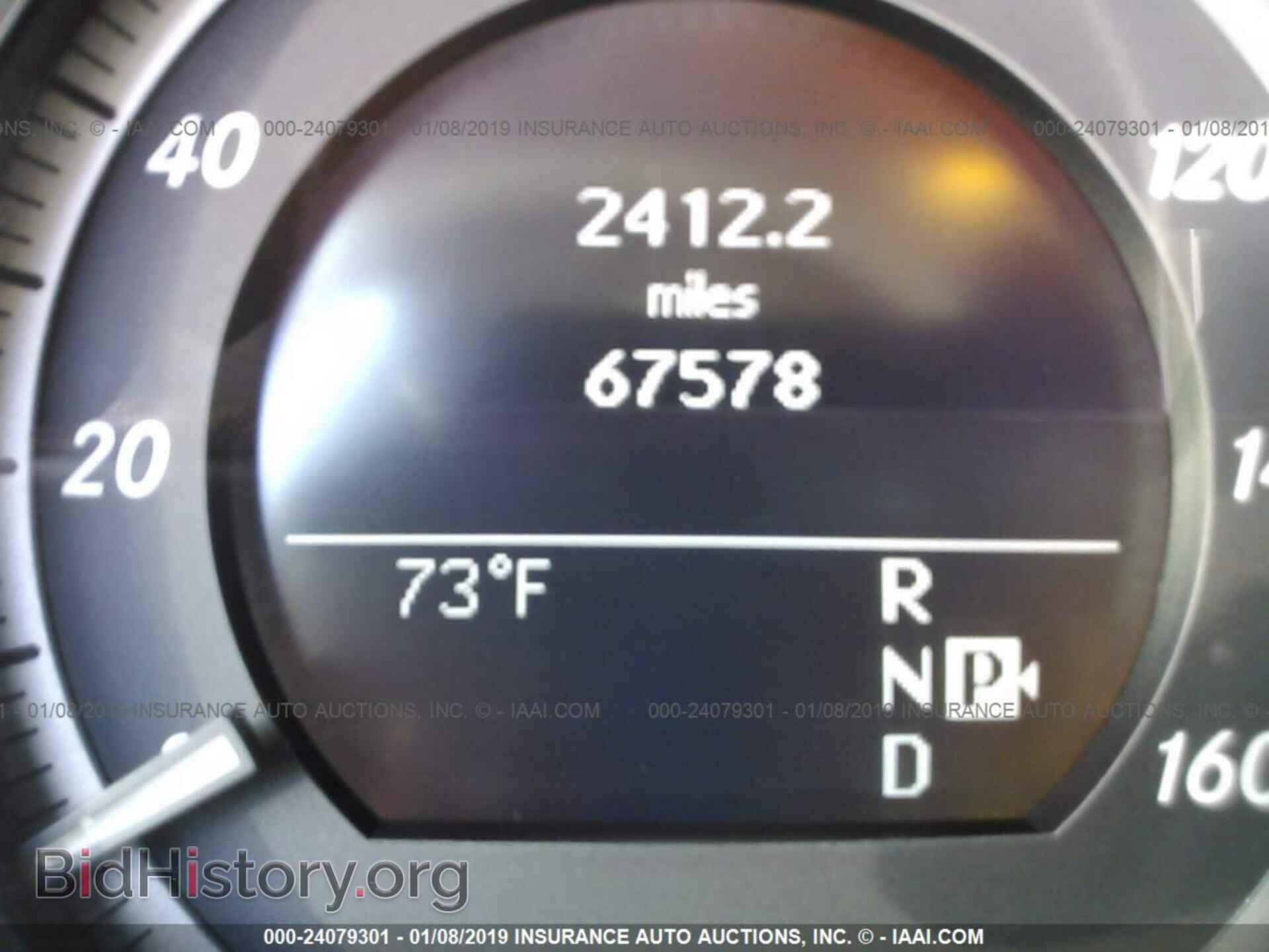 2011 MERCEDES-BENZ E - VIN: WDDHF2EBXBA467730 - Фото 7
