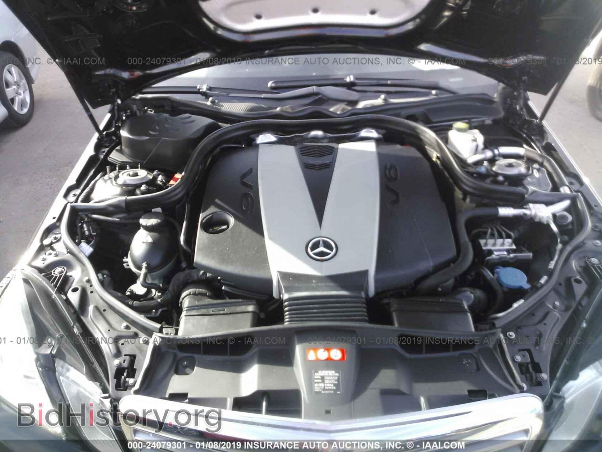 2011 MERCEDES-BENZ E - VIN: WDDHF2EBXBA467730 - Фото 10