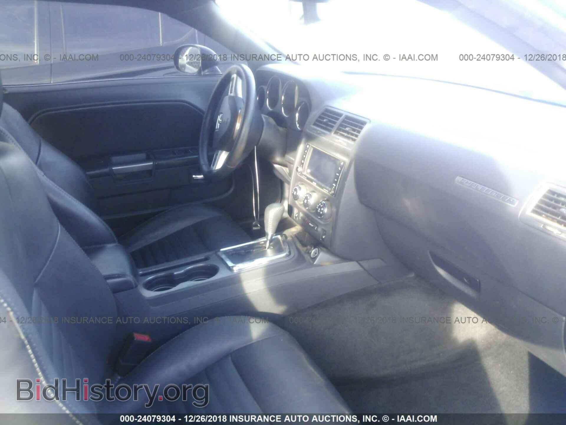 2012 DODGE CHALLENGER - VIN: 2C3CDYBT1CH137637 - Фото 5