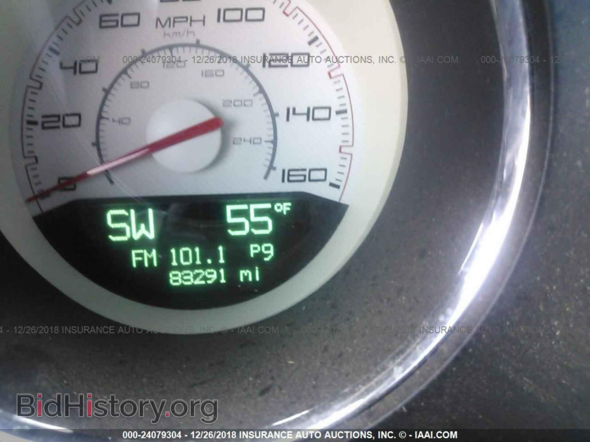 2012 DODGE CHALLENGER - VIN: 2C3CDYBT1CH137637 - Фото 7