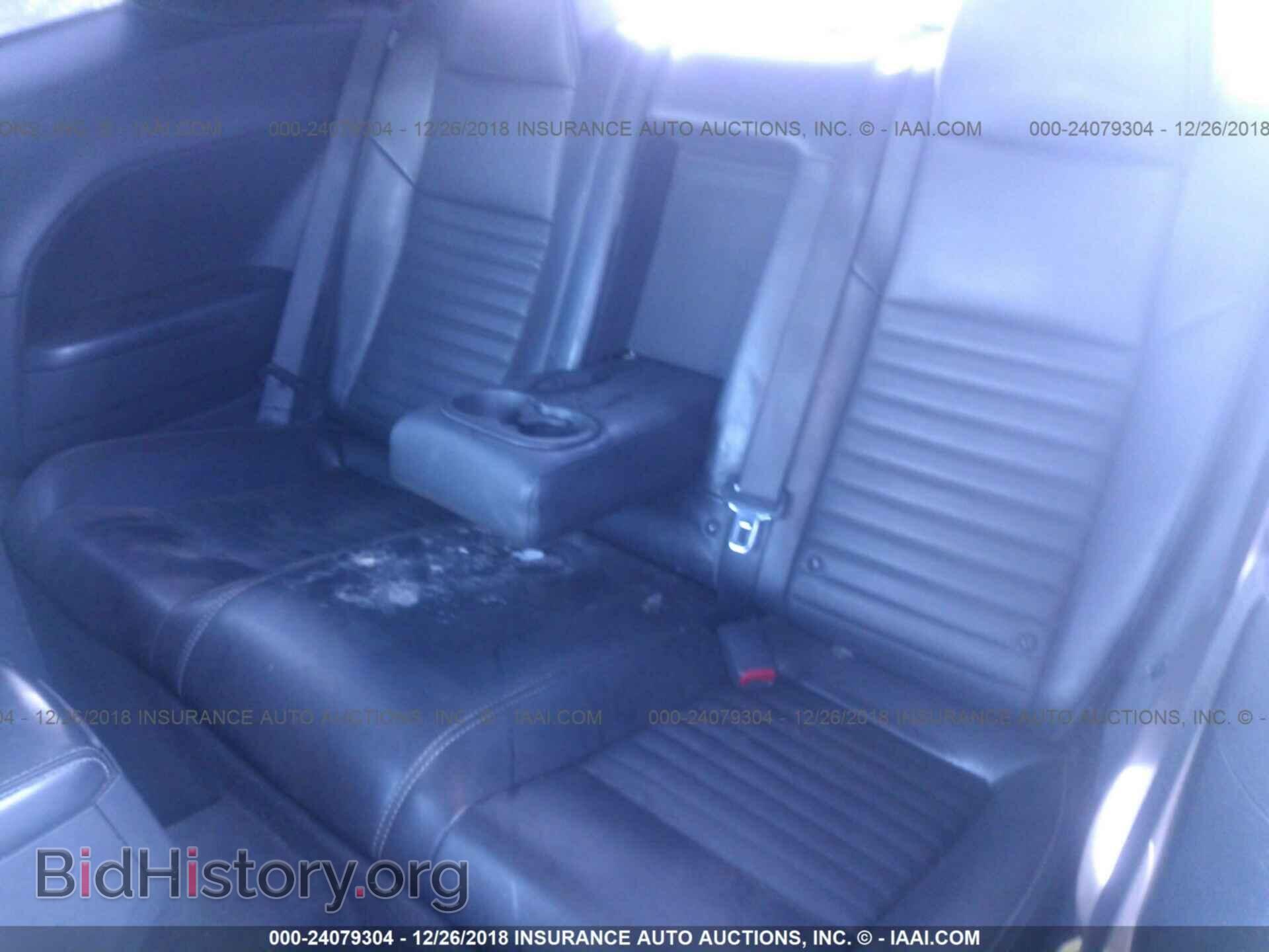 2012 DODGE CHALLENGER - VIN: 2C3CDYBT1CH137637 - Фото 8