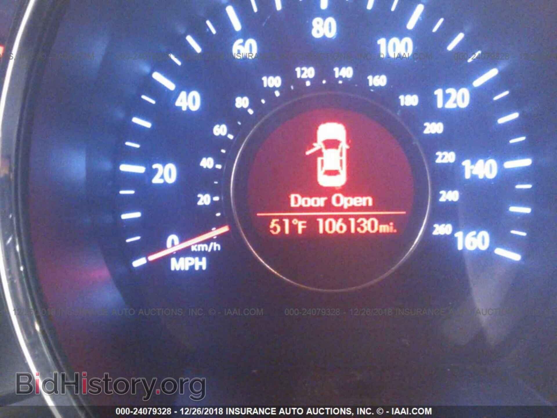 2013 KIA OPTIMA - VIN: 5XXGN4A77DG119073 - Фото 7