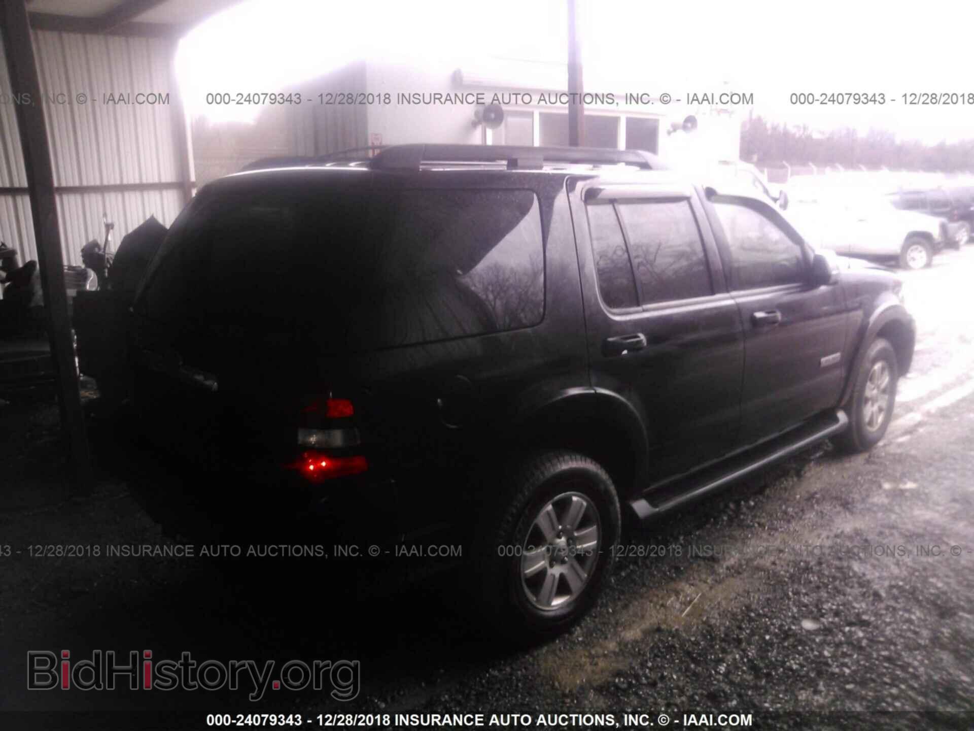 2008 FORD EXPLORER - VIN: 1FMEU73E18UA82461 - Фото 4