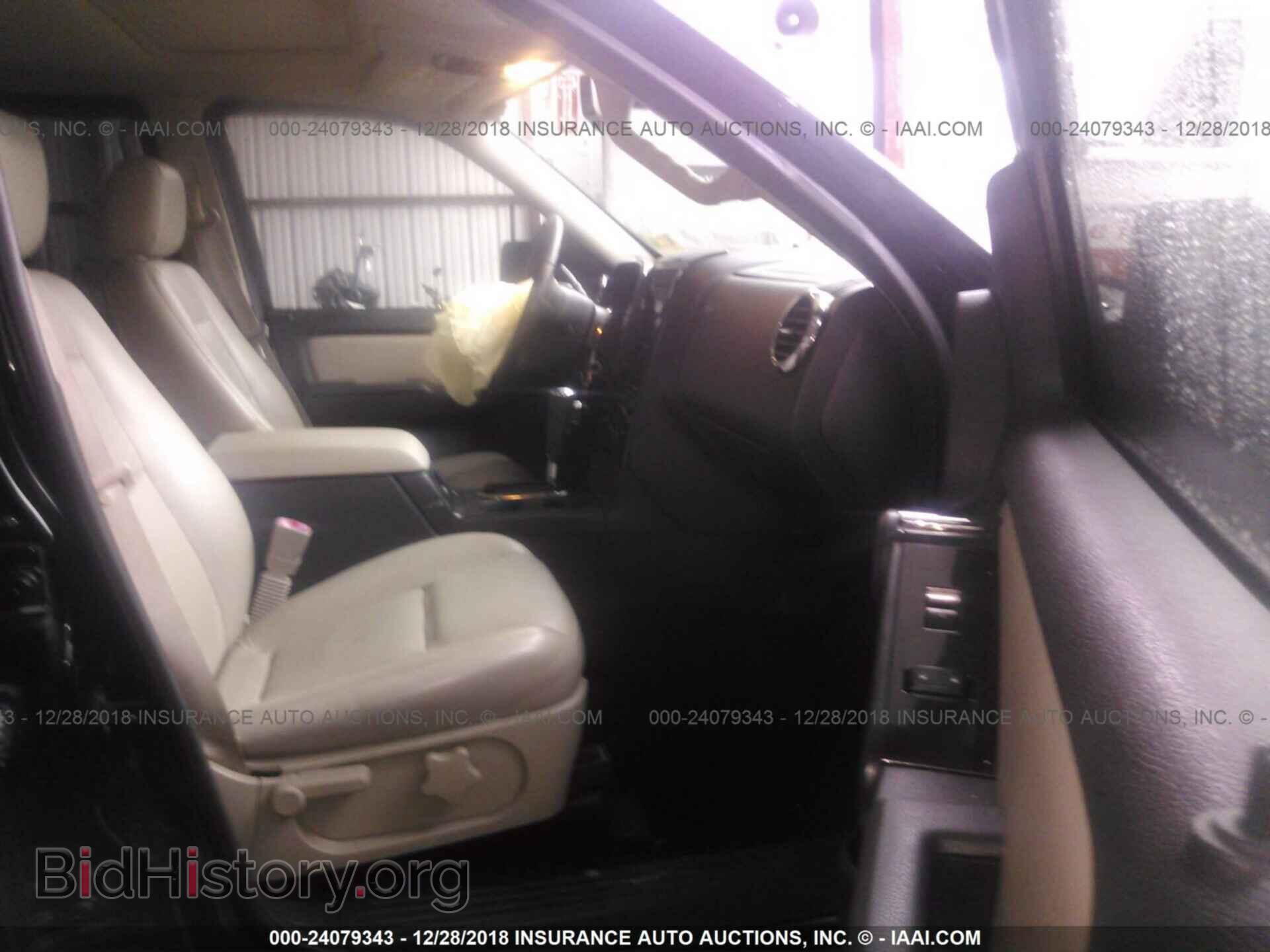 2008 FORD EXPLORER - VIN: 1FMEU73E18UA82461 - Фото 5