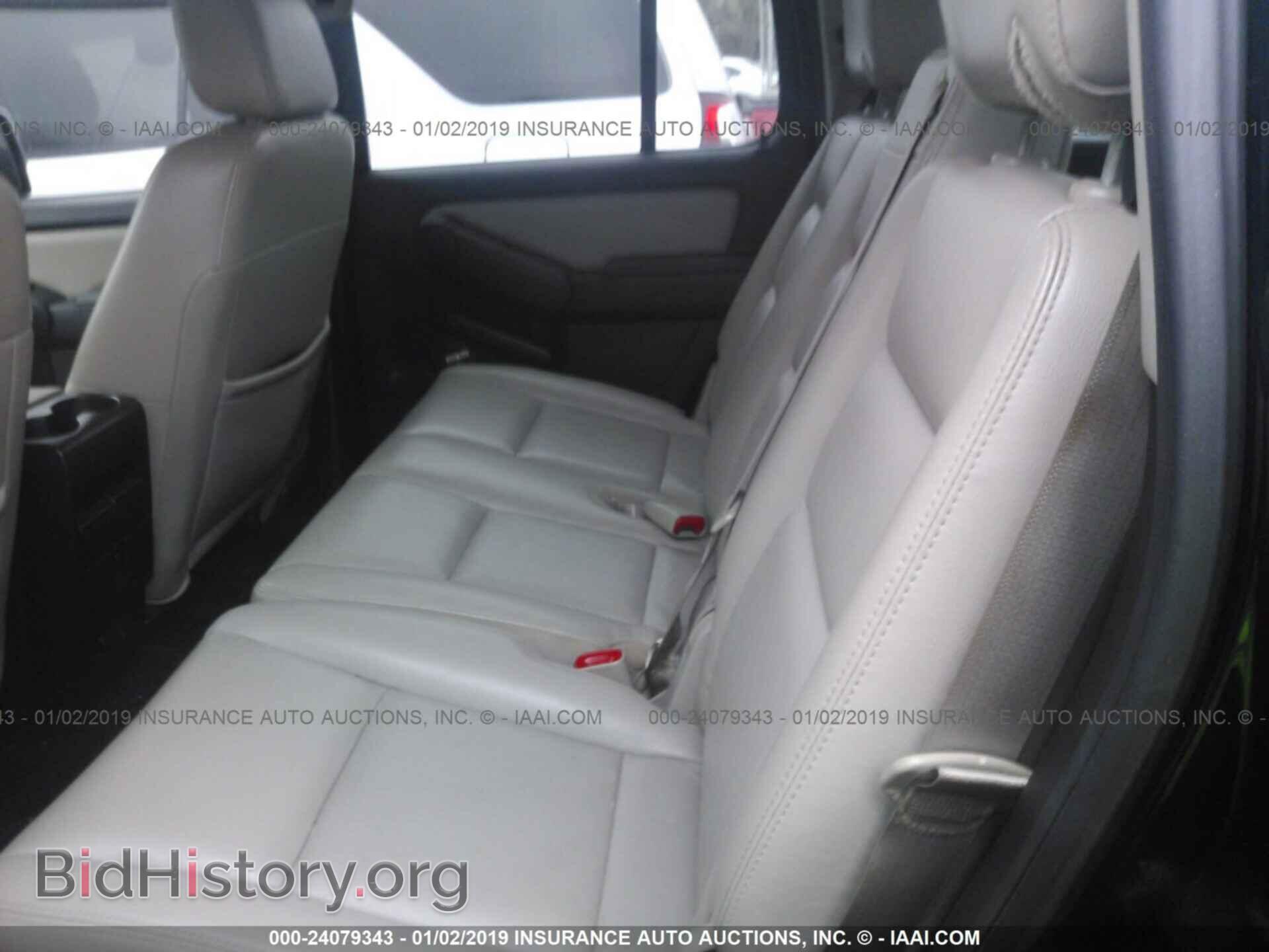 2008 FORD EXPLORER - VIN: 1FMEU73E18UA82461 - Фото 8