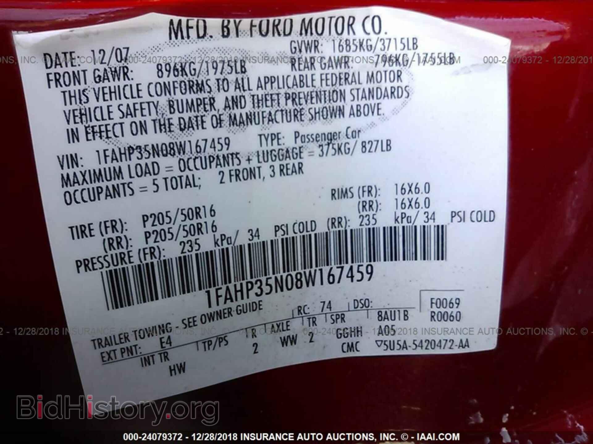 2008 FORD FOCUS - VIN: 1FAHP35N08W167459 - Фото 9