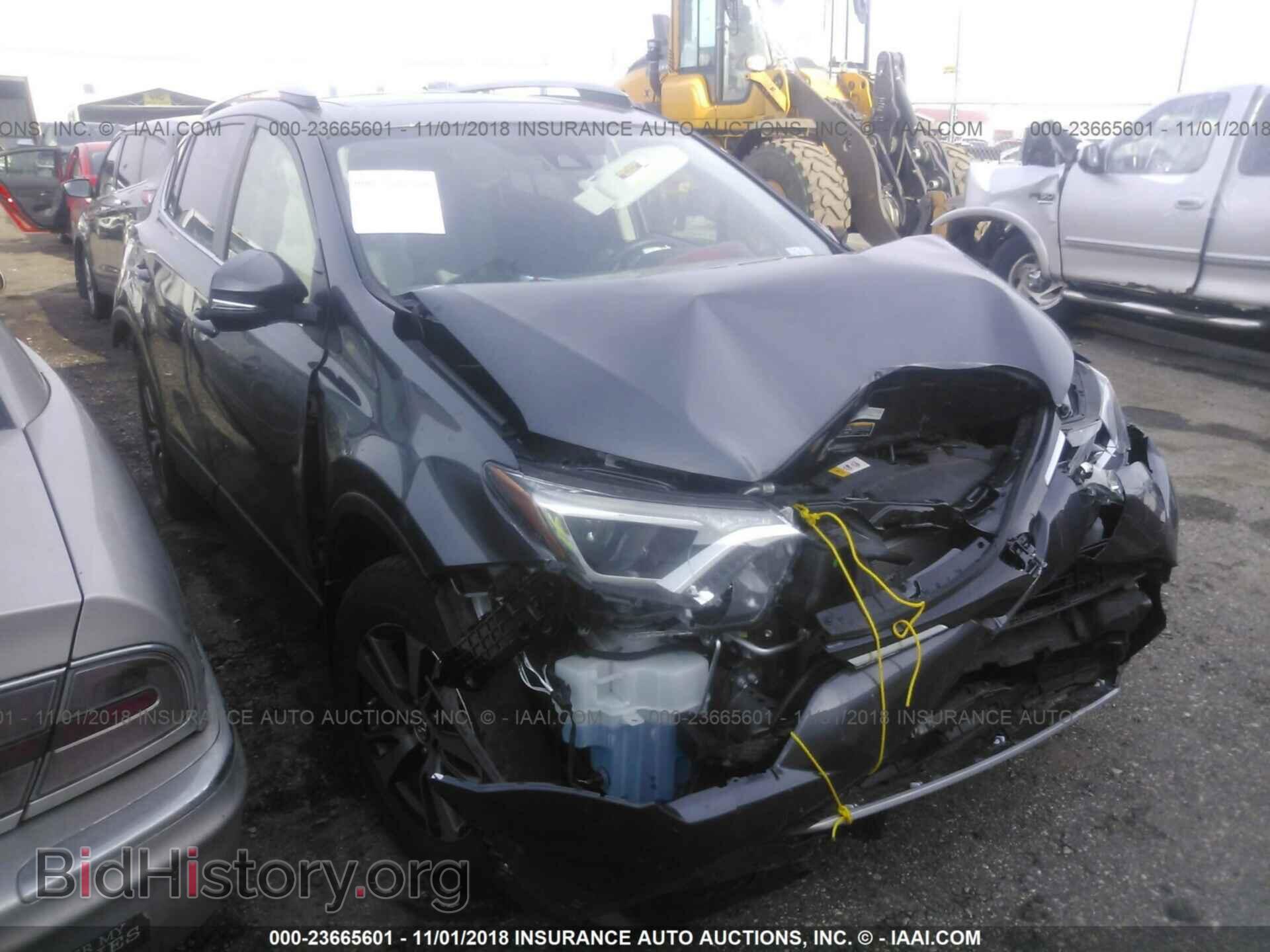 Photo 2FMGK5C85DBD28215 - FORD FLEX 2013